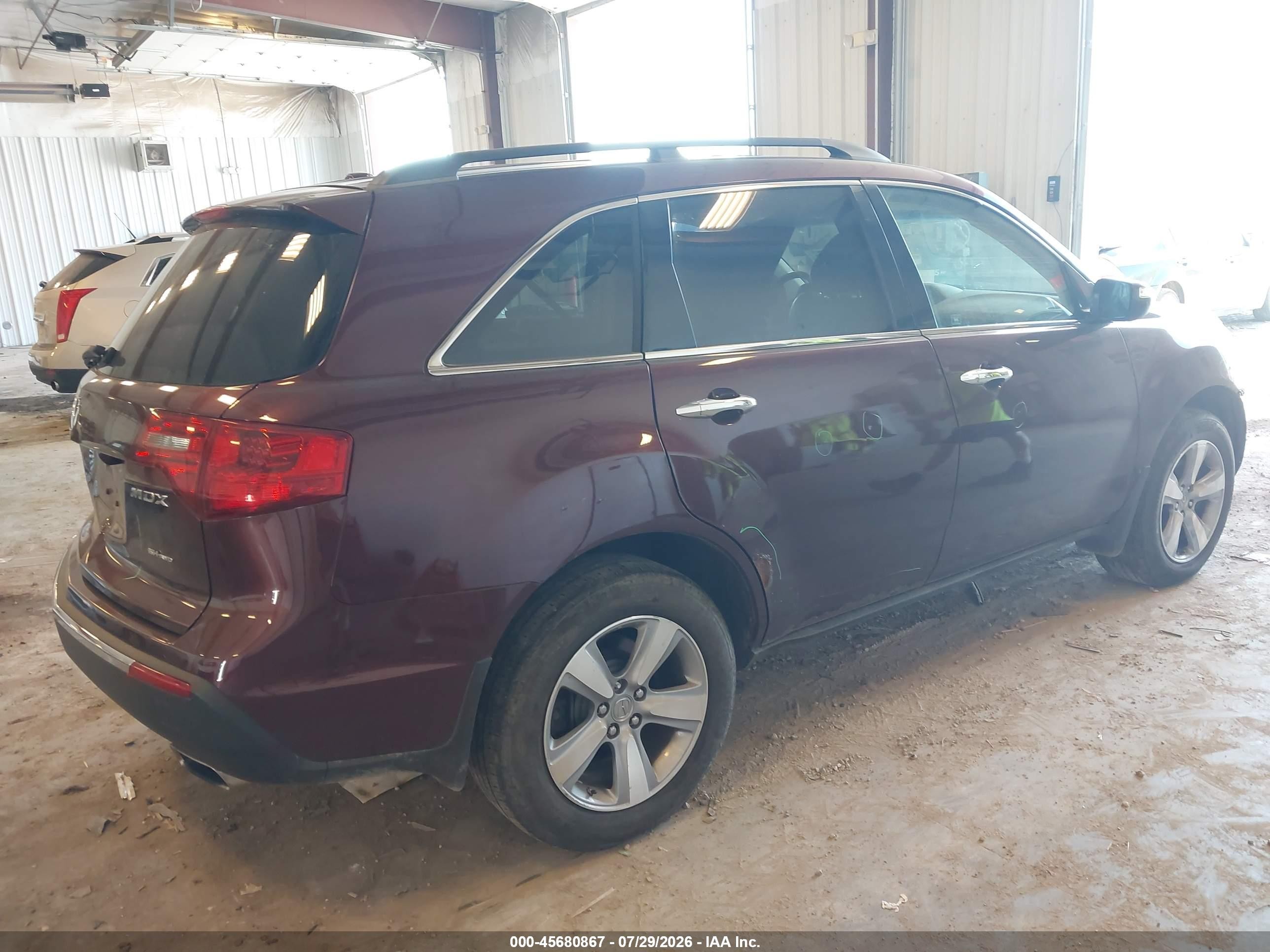 2012 Acura Mdx Technology Package Фиолетовый vin: 2HNYD2H30CH522929