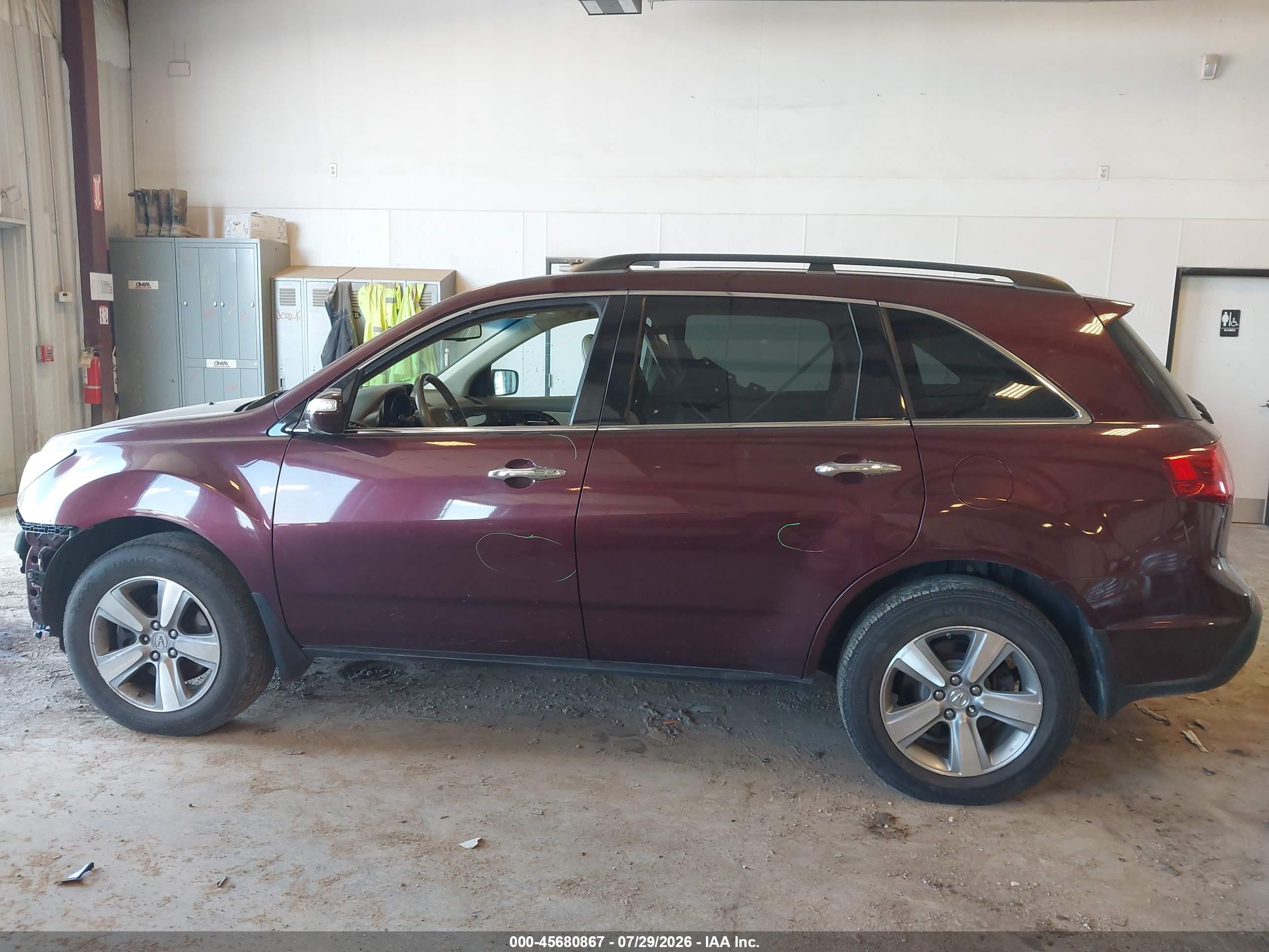 2012 Acura Mdx Technology Package Фиолетовый vin: 2HNYD2H30CH522929