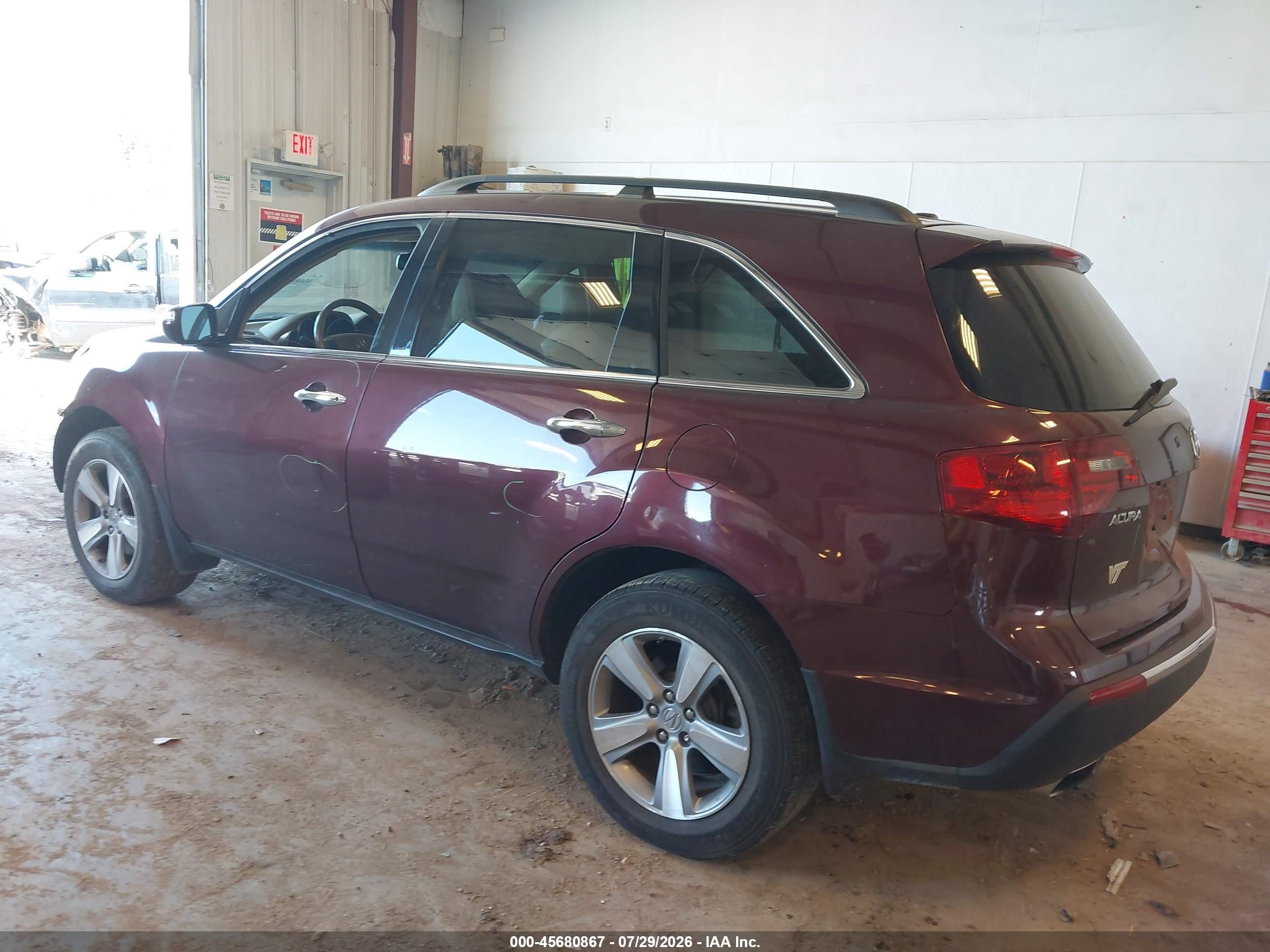 2012 Acura Mdx Technology Package Фиолетовый vin: 2HNYD2H30CH522929