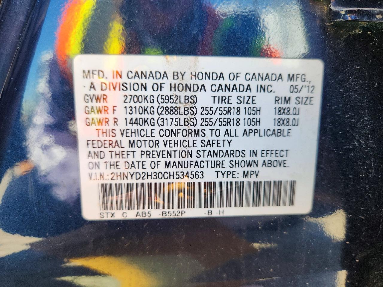 2012 Acura Mdx Technology Blue vin: 2HNYD2H30CH534563