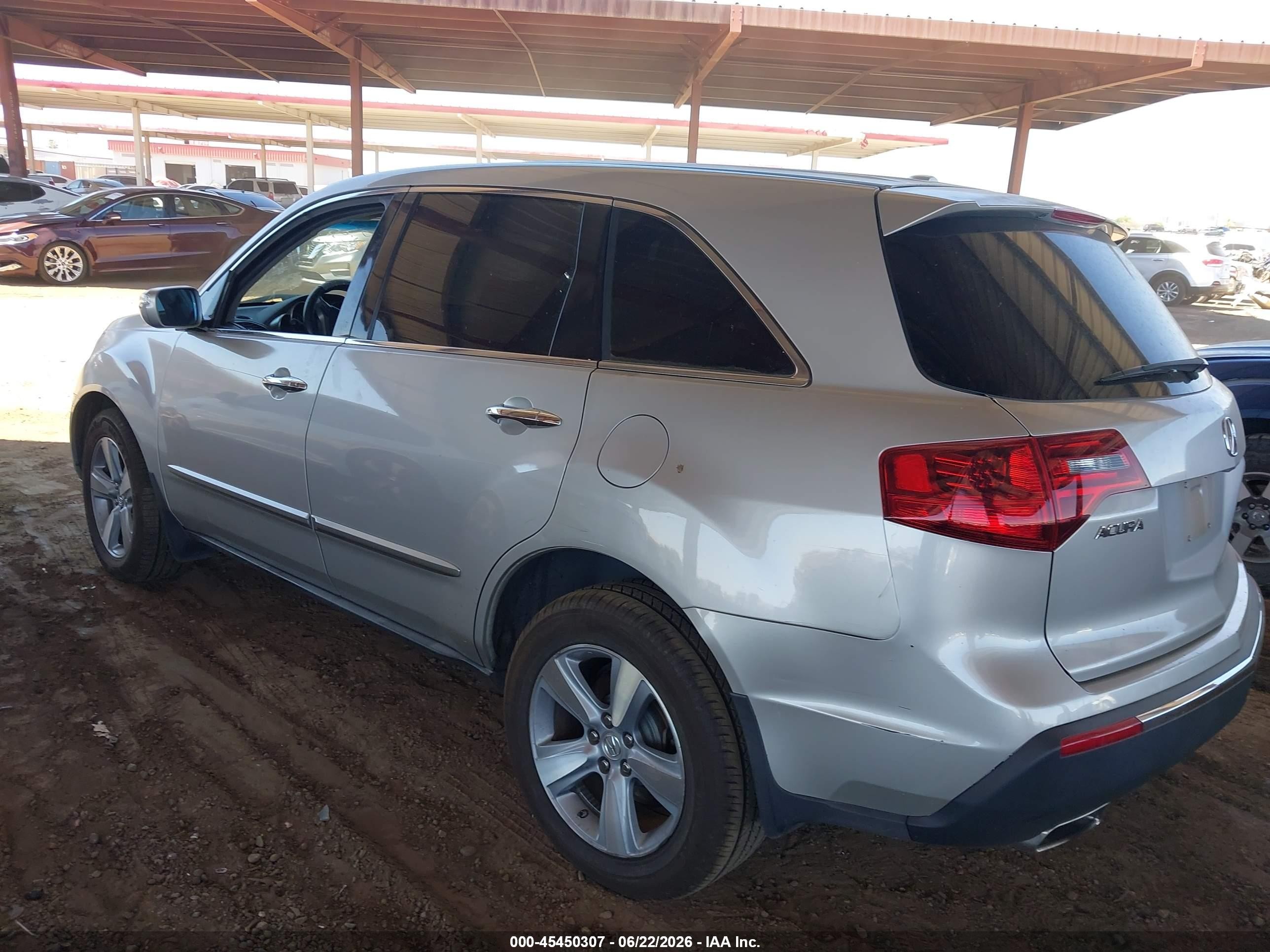 2012 Acura Mdx Technology Package Silver vin: 2HNYD2H30CH537947