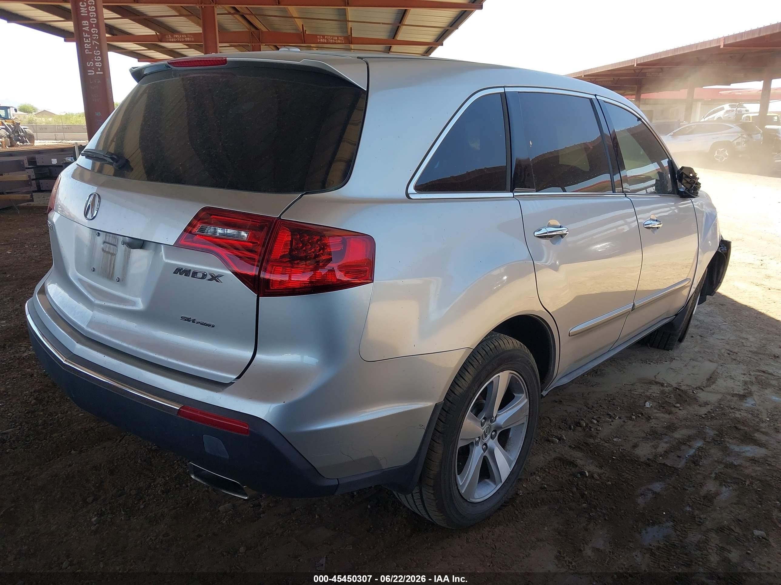 2012 Acura Mdx Technology Package Silver vin: 2HNYD2H30CH537947