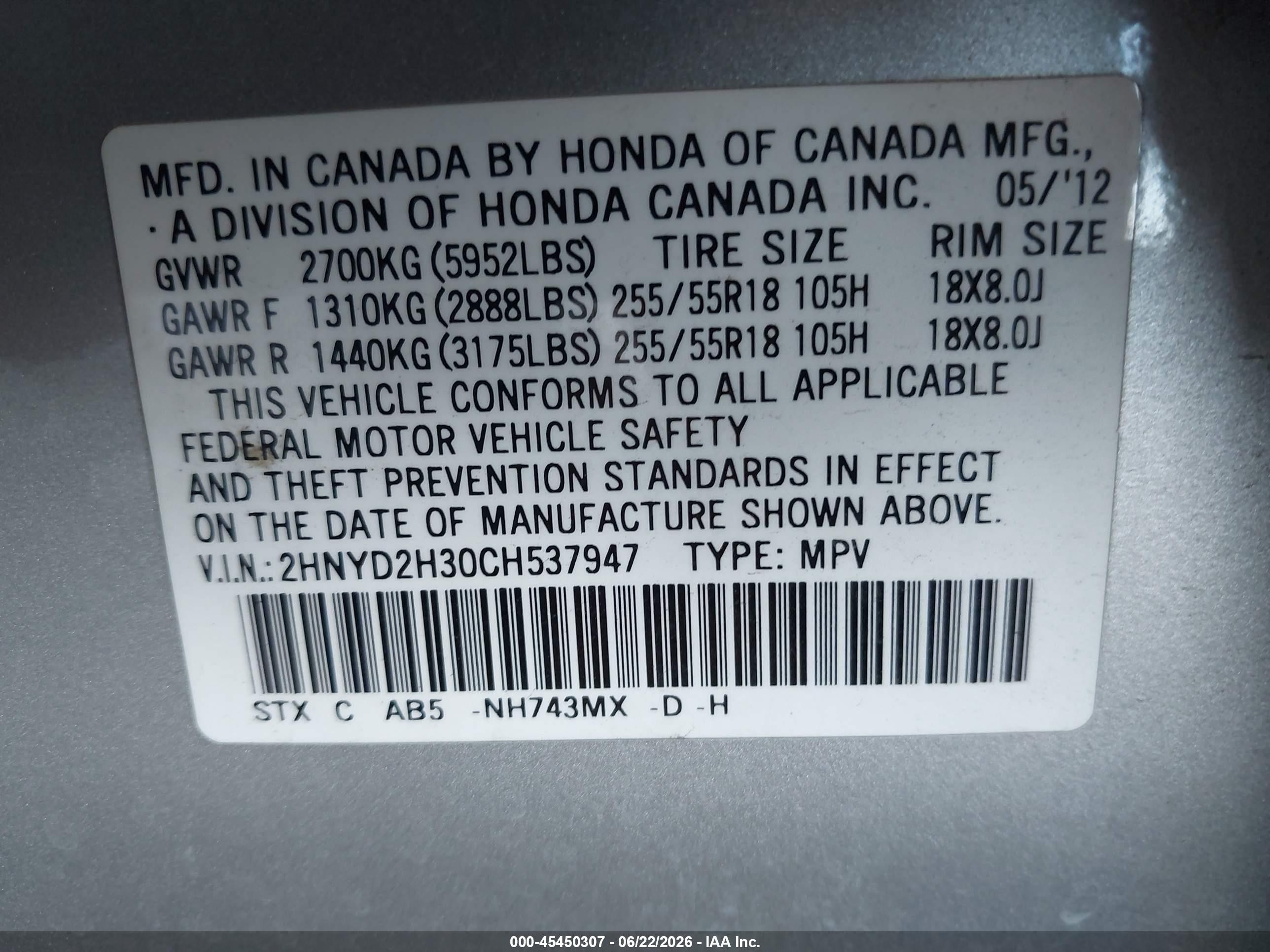 2012 Acura Mdx Technology Package Silver vin: 2HNYD2H30CH537947