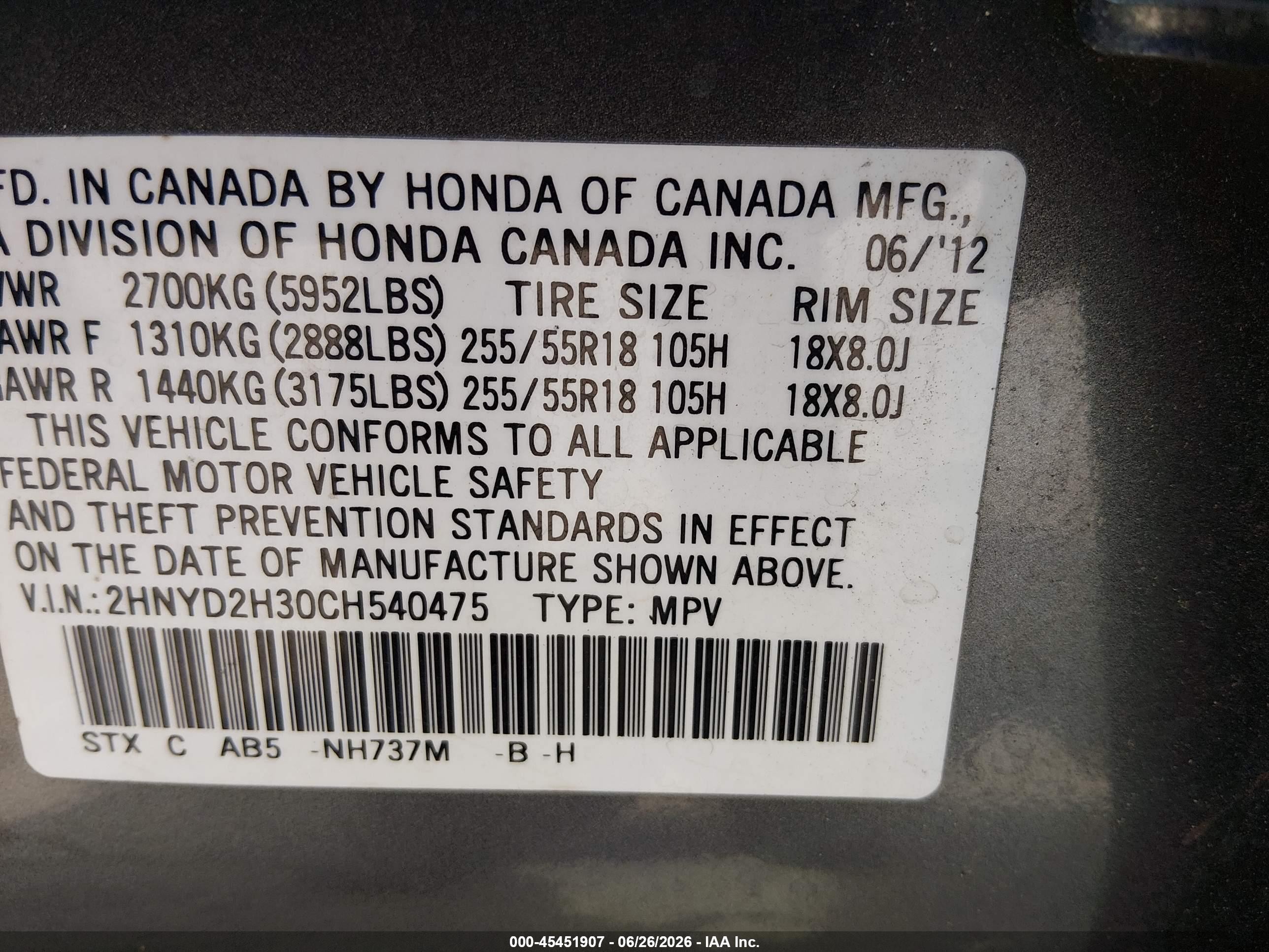 2012 Acura Mdx Technology Package Gray vin: 2HNYD2H30CH540475