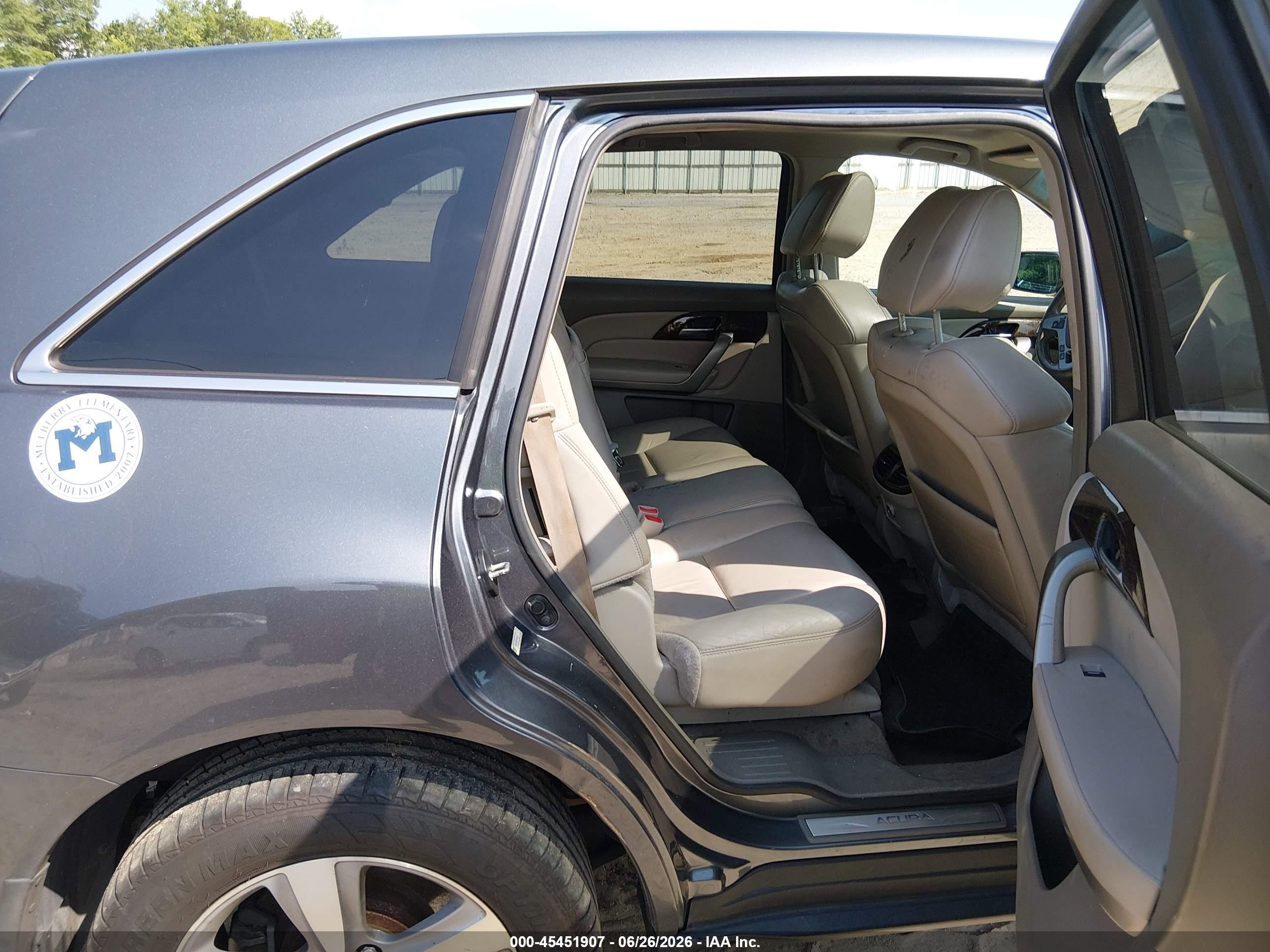 2012 Acura Mdx Technology Package Gray vin: 2HNYD2H30CH540475