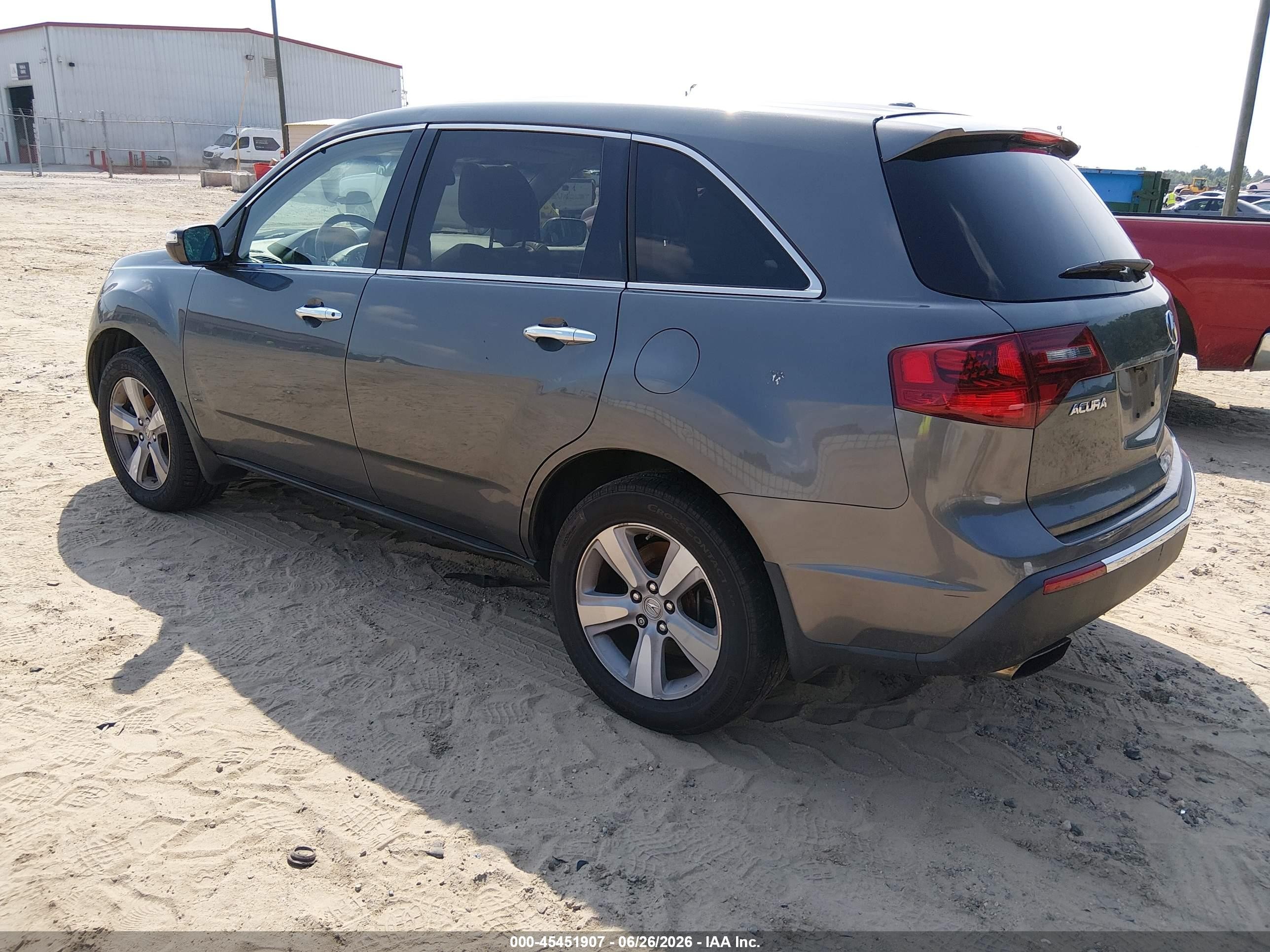 2012 Acura Mdx Technology Package Gray vin: 2HNYD2H30CH540475