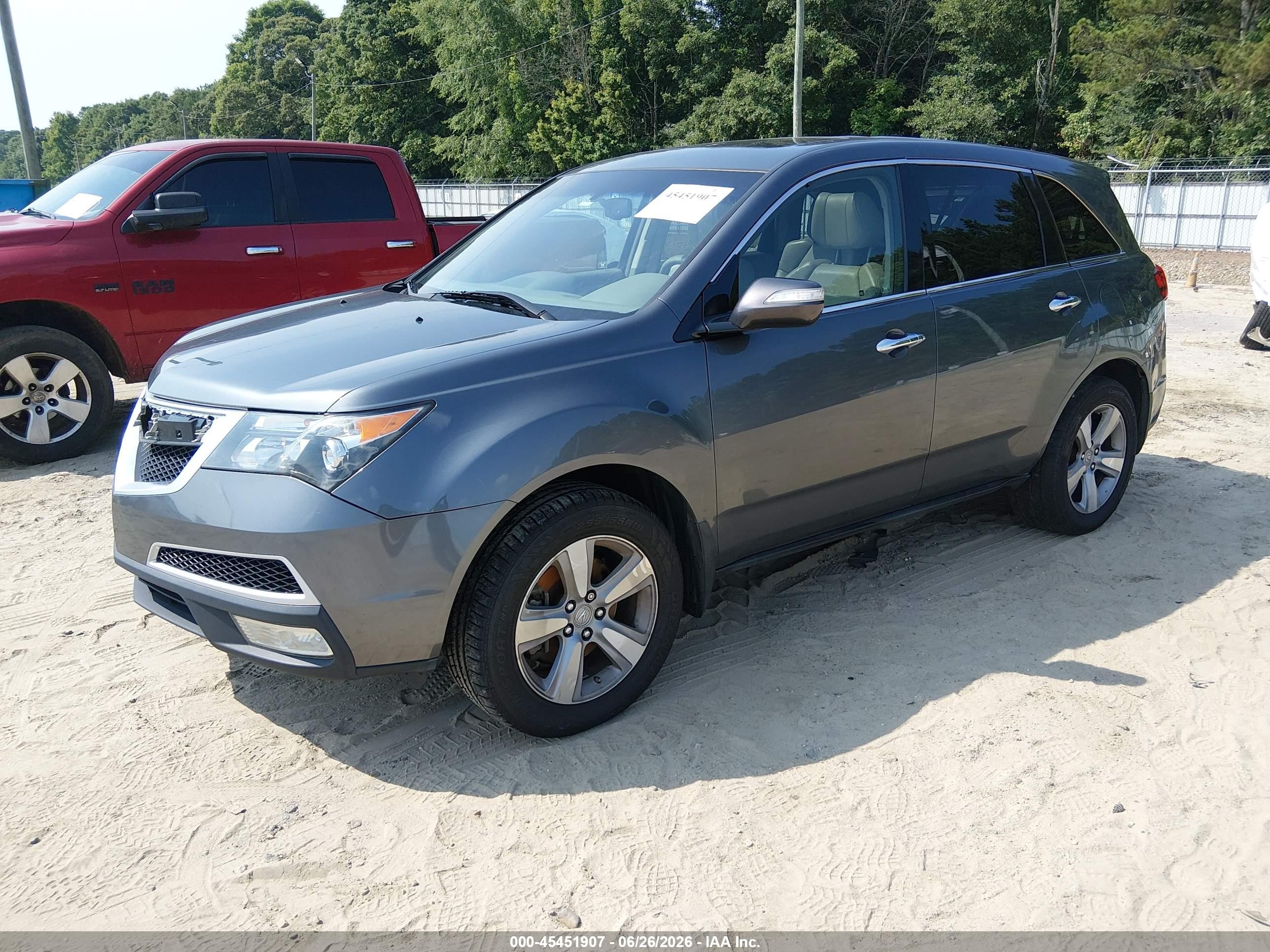 2012 Acura Mdx Technology Package Gray vin: 2HNYD2H30CH540475