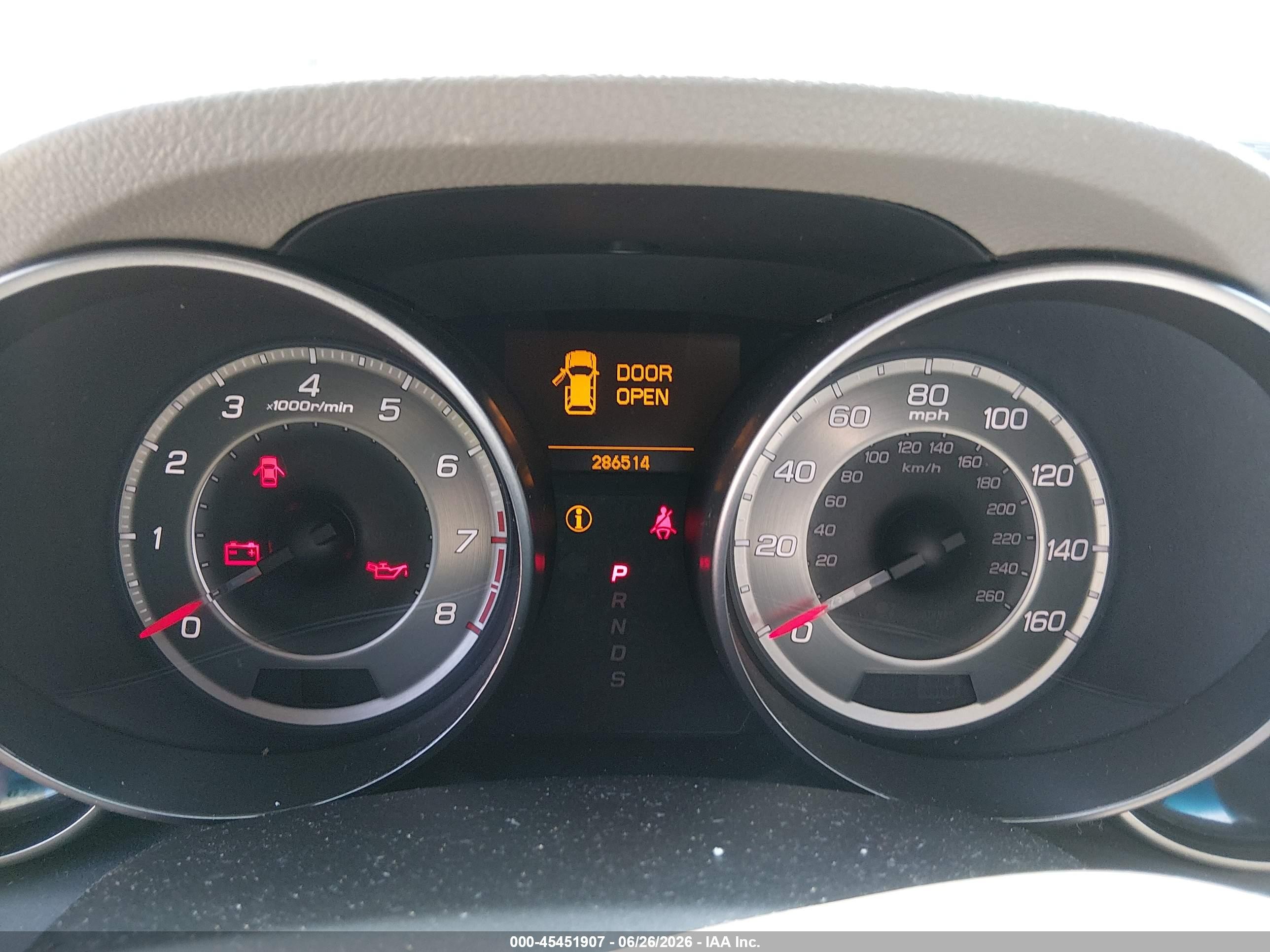 2012 Acura Mdx Technology Package Gray vin: 2HNYD2H30CH540475