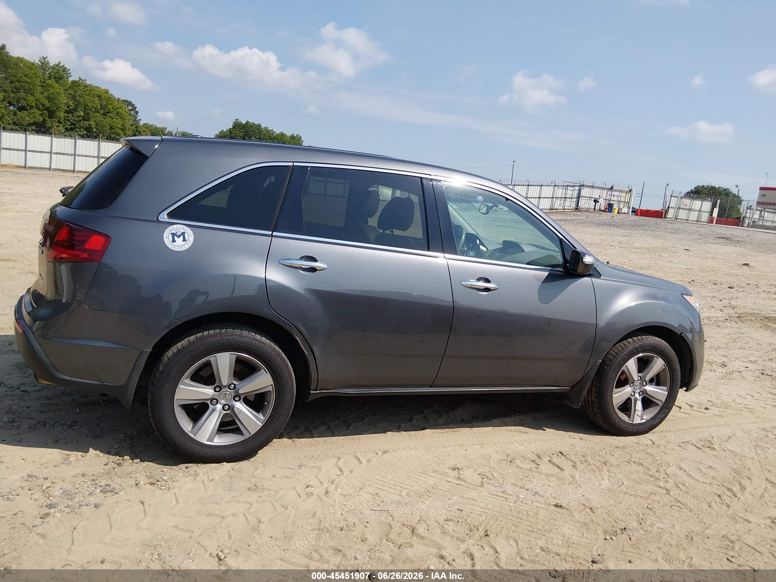 2012 Acura Mdx Technology Package Gray vin: 2HNYD2H30CH540475