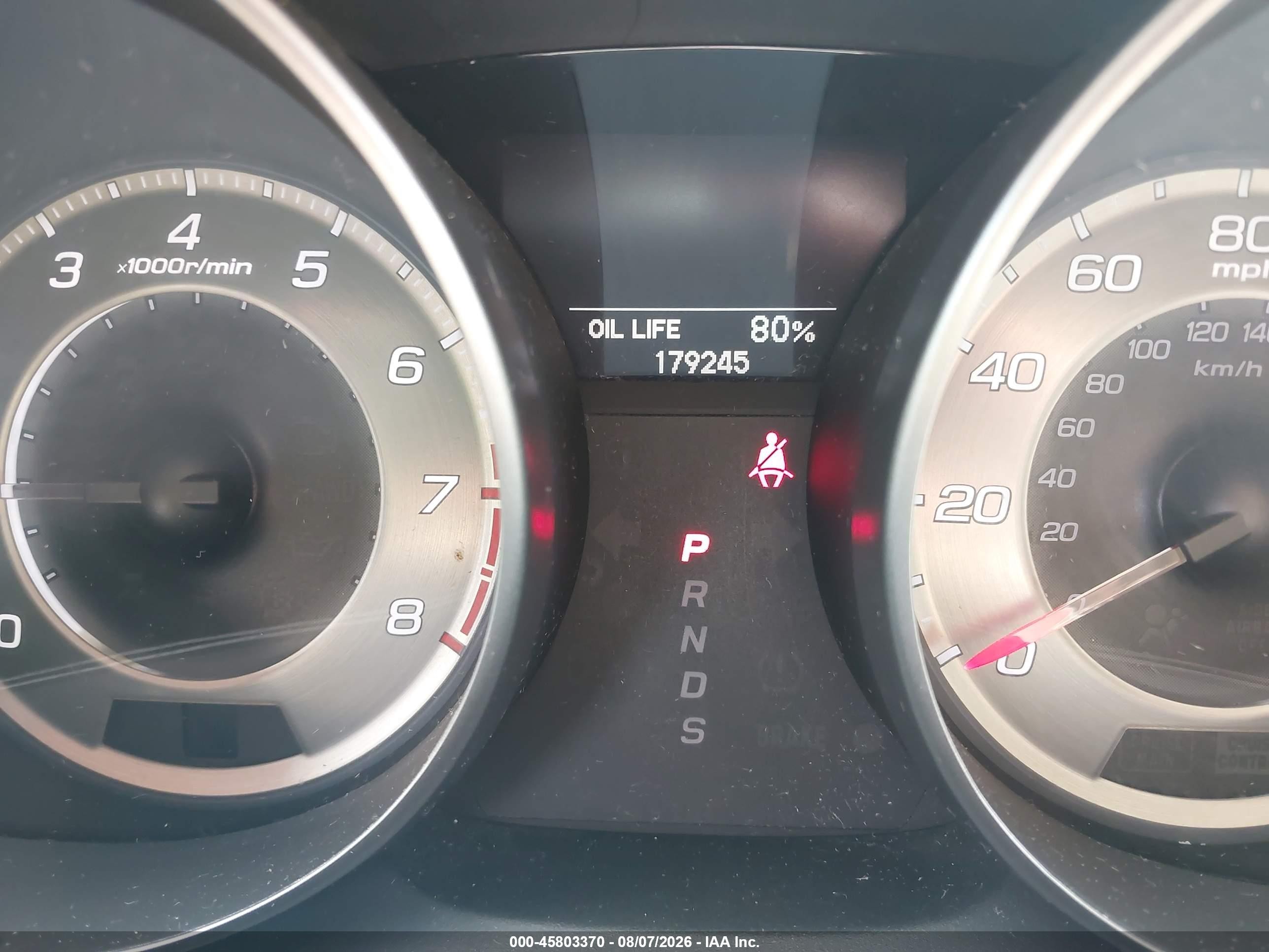 2012 Acura Mdx Technology Package White vin: 2HNYD2H30CH543523