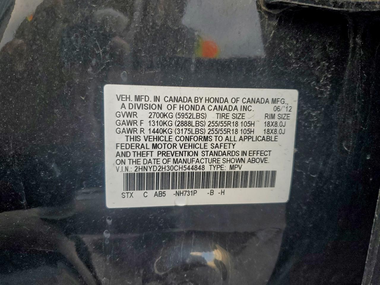 2012 Acura Mdx Technology Черный vin: 2HNYD2H30CH544848