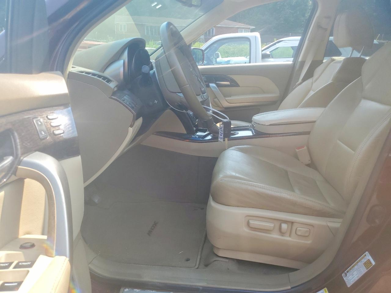 2012 Acura Mdx Technology Бордовый vin: 2HNYD2H30CH550200