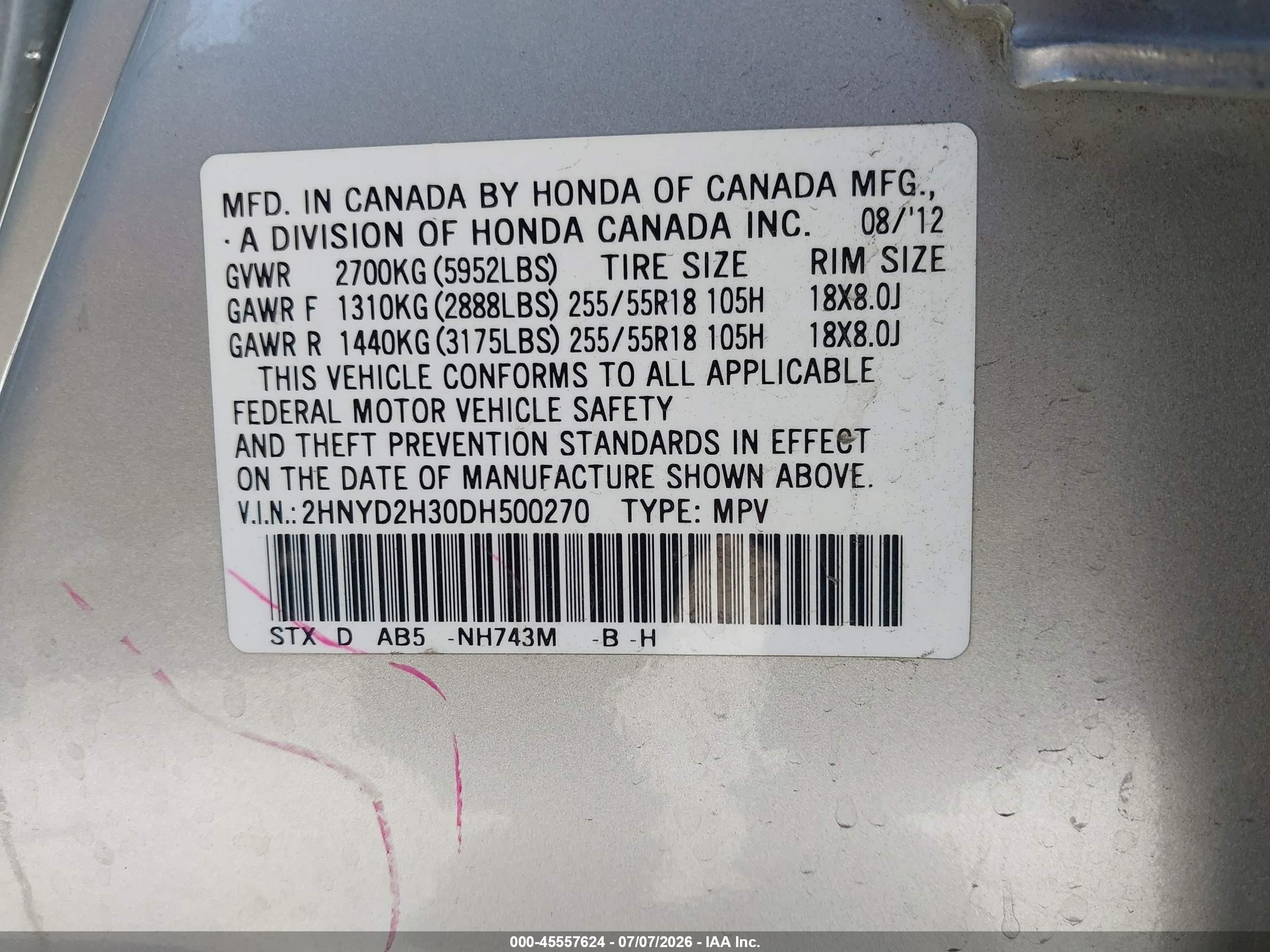 2013 Acura Mdx Technology Package Silver vin: 2HNYD2H30DH500270