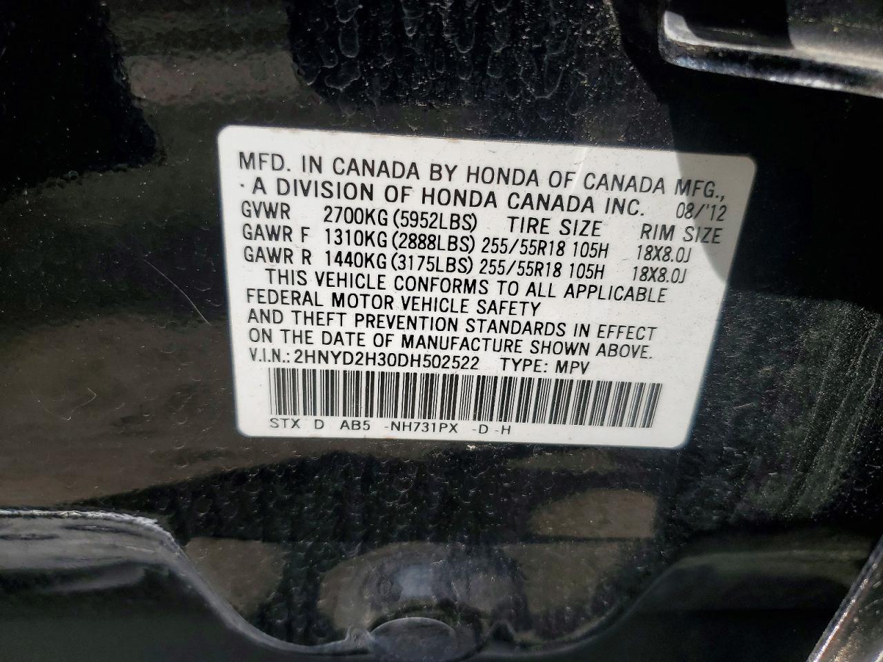 2013 Acura Mdx Technology Black vin: 2HNYD2H30DH502522