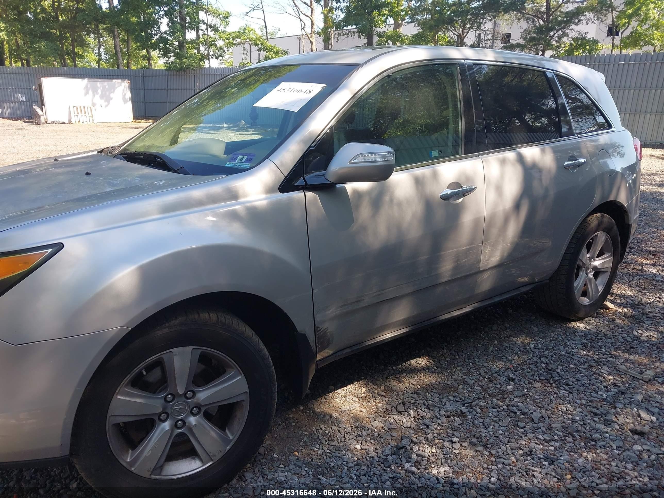 2013 Acura Mdx Technology Package Silver vin: 2HNYD2H30DH515870