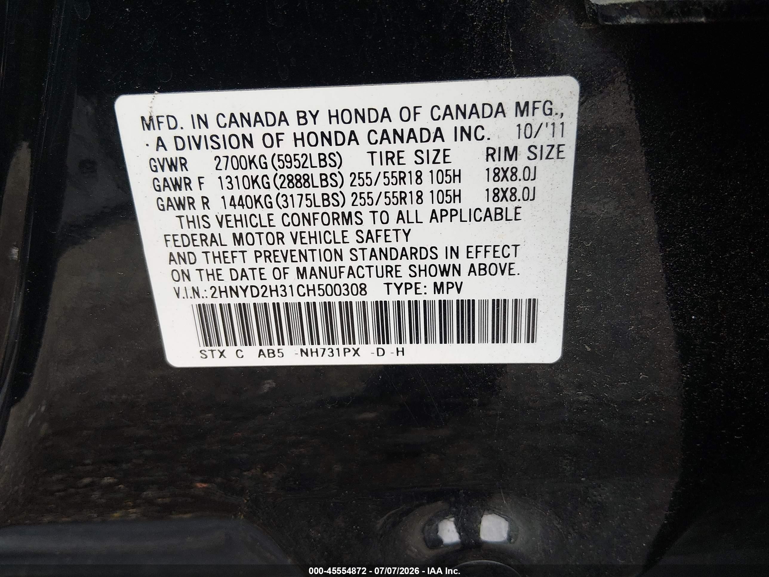 2012 Acura Mdx Technology Package Black vin: 2HNYD2H31CH500308