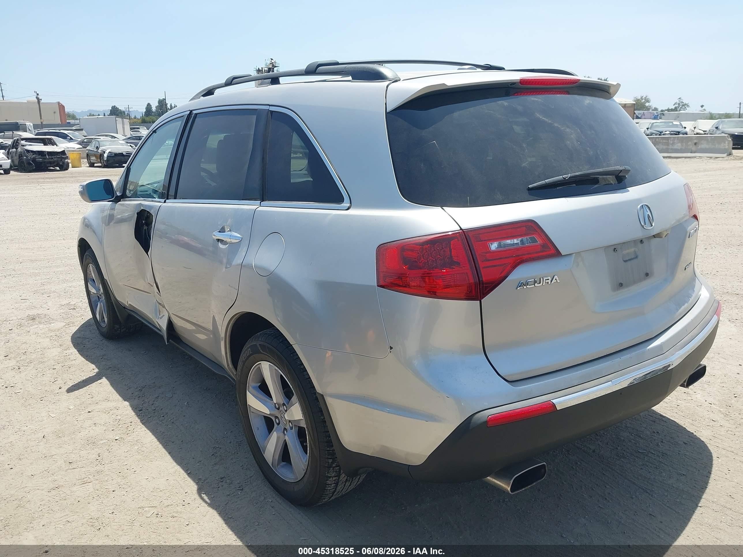 2012 Acura Mdx Technology Package Серый vin: 2HNYD2H31CH505251