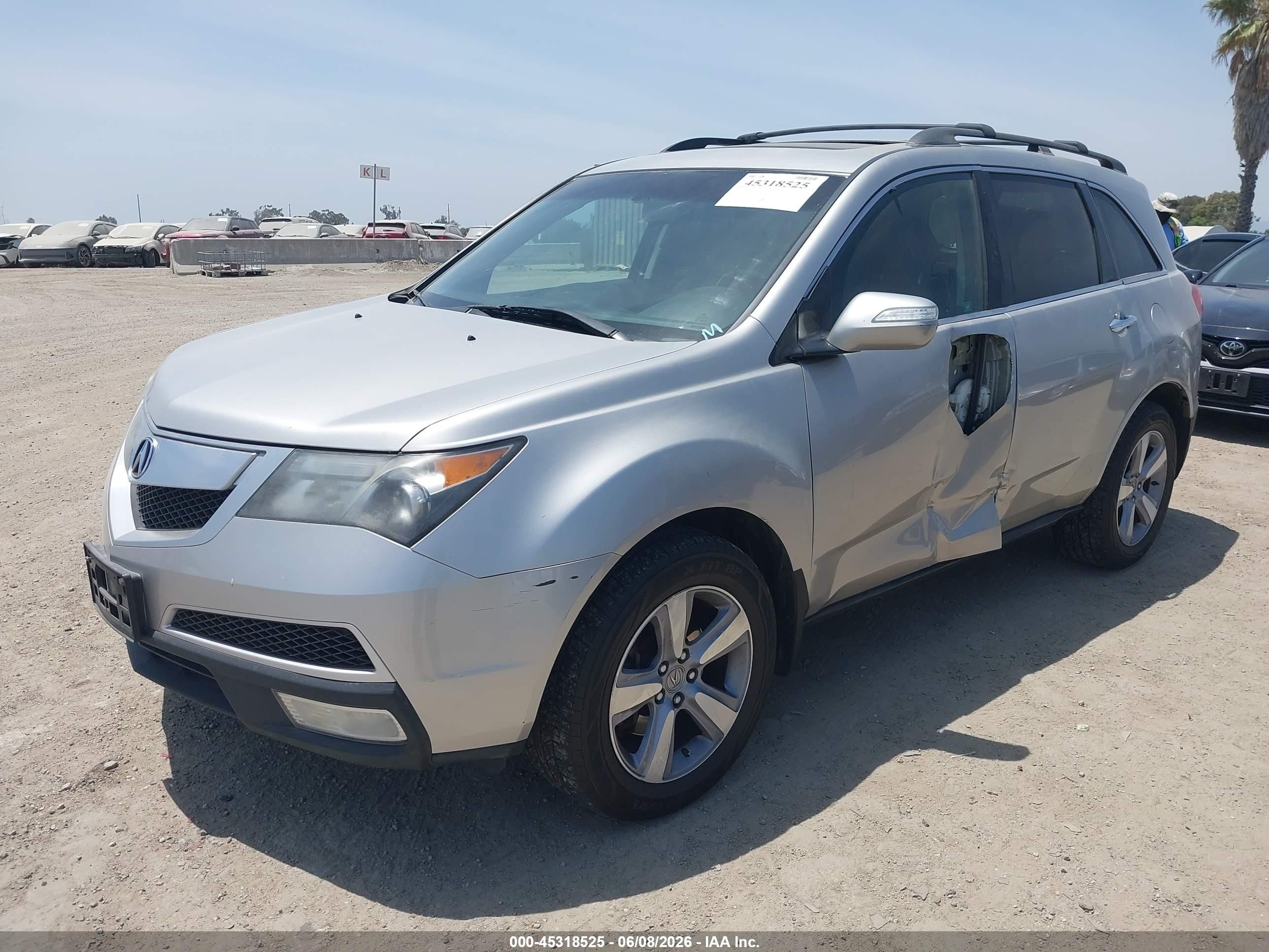 2012 Acura Mdx Technology Package Серый vin: 2HNYD2H31CH505251