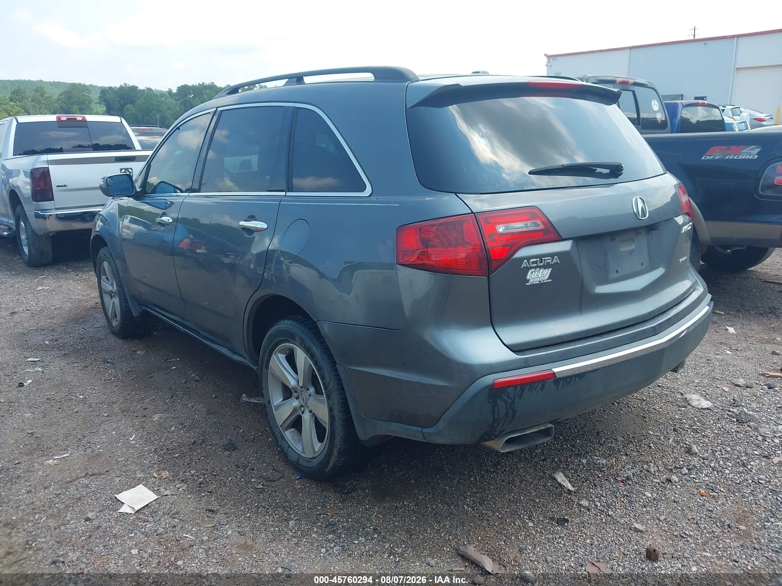 2012 Acura Mdx Technology Package Gray vin: 2HNYD2H31CH515570