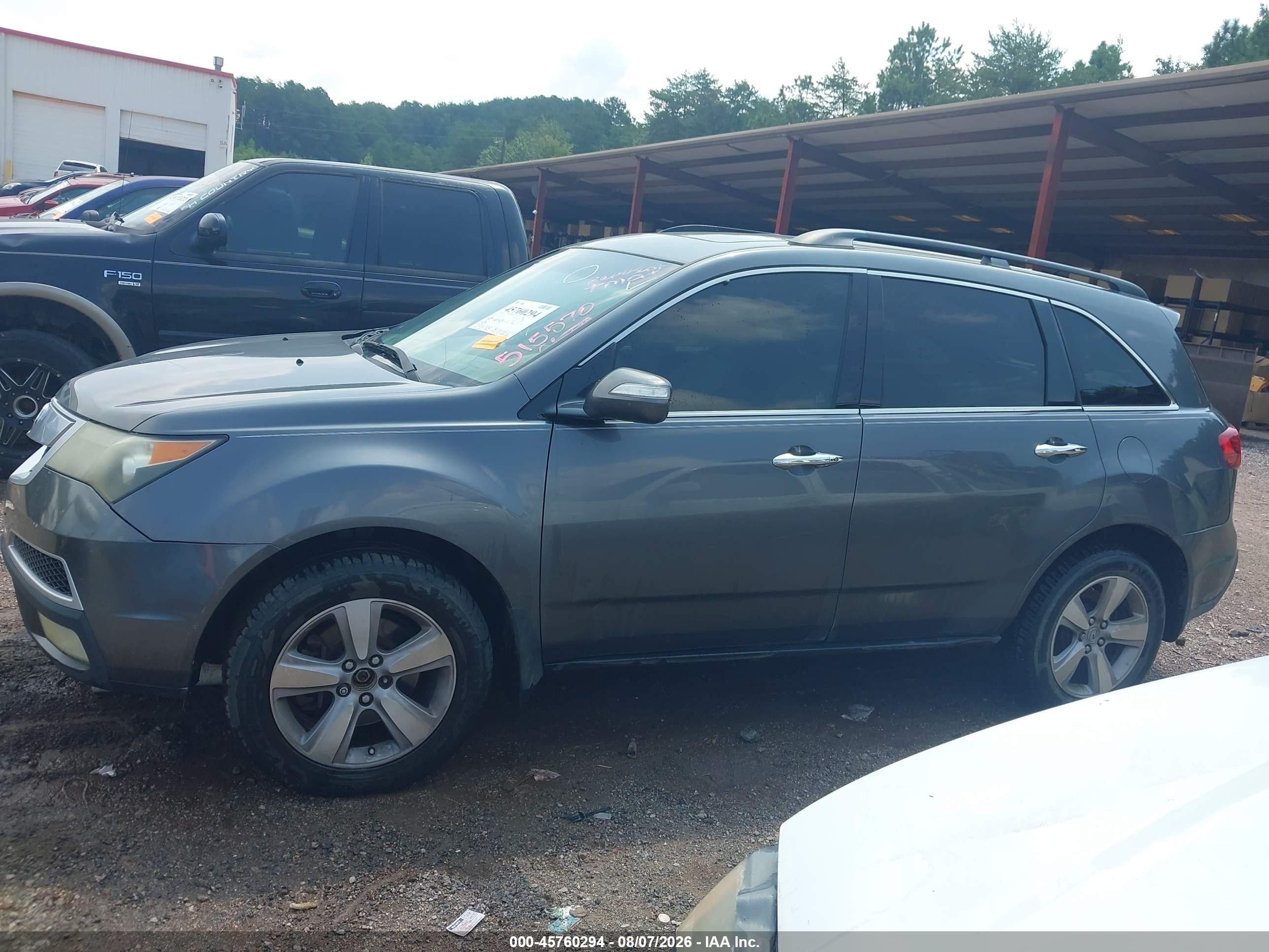 2012 Acura Mdx Technology Package Gray vin: 2HNYD2H31CH515570