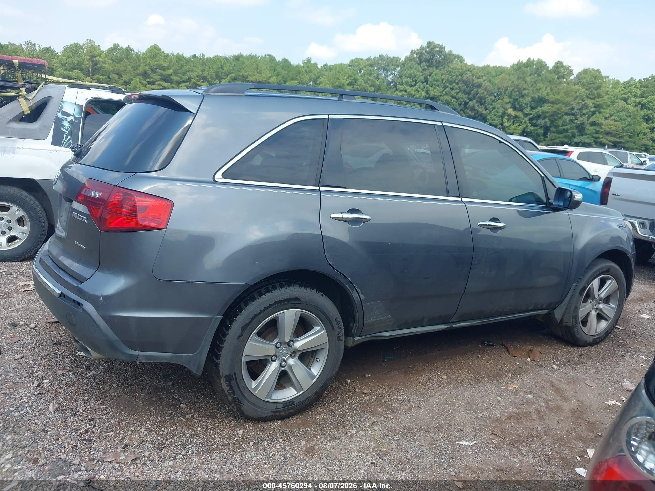 2012 Acura Mdx Technology Package Gray vin: 2HNYD2H31CH515570