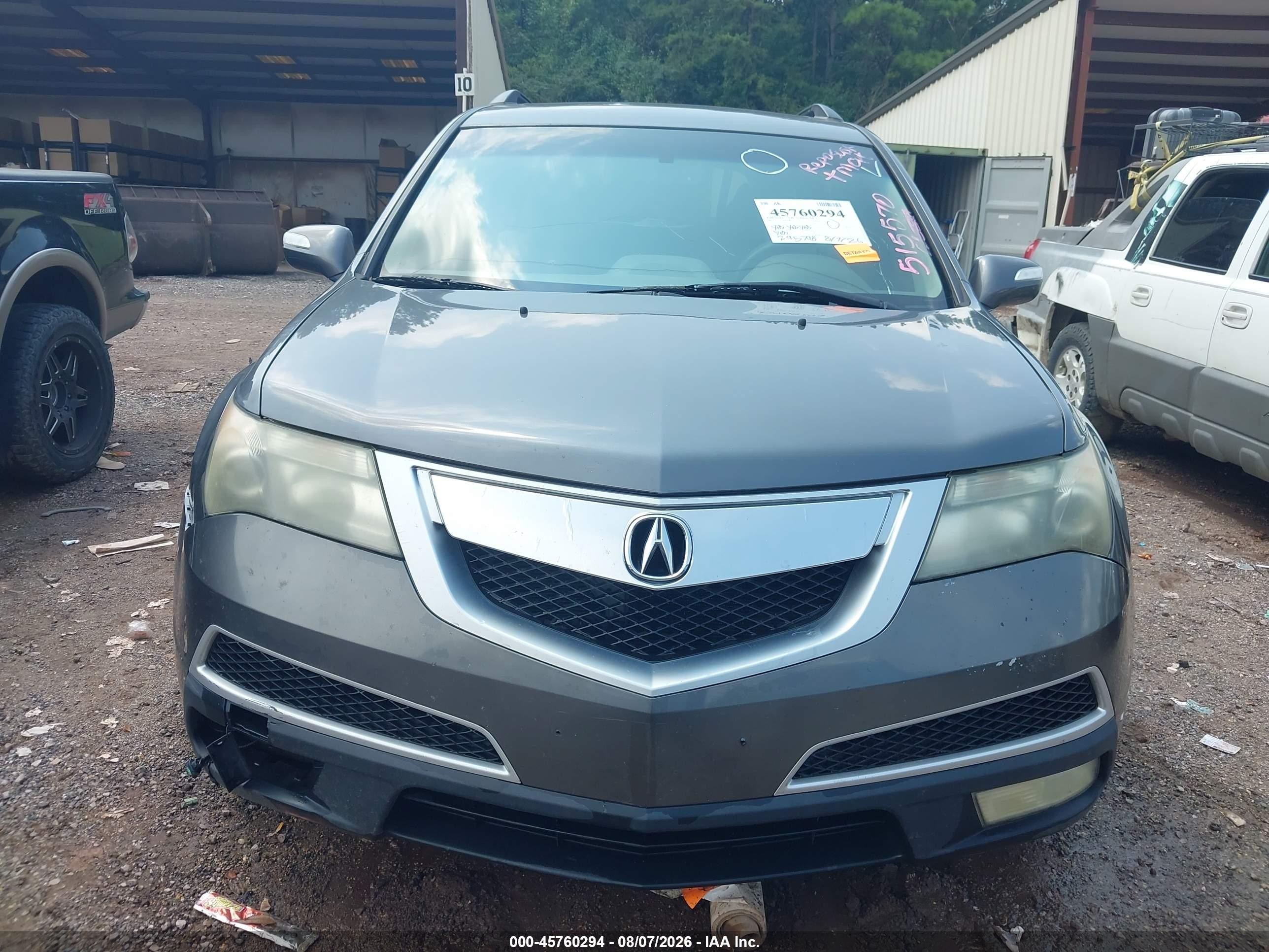 2012 Acura Mdx Technology Package Gray vin: 2HNYD2H31CH515570
