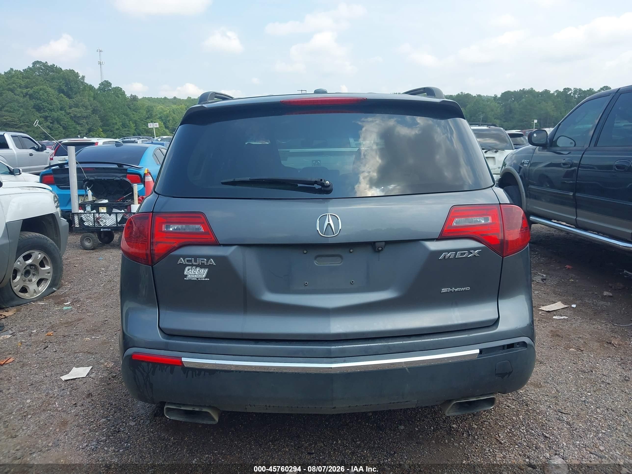 2012 Acura Mdx Technology Package Gray vin: 2HNYD2H31CH515570