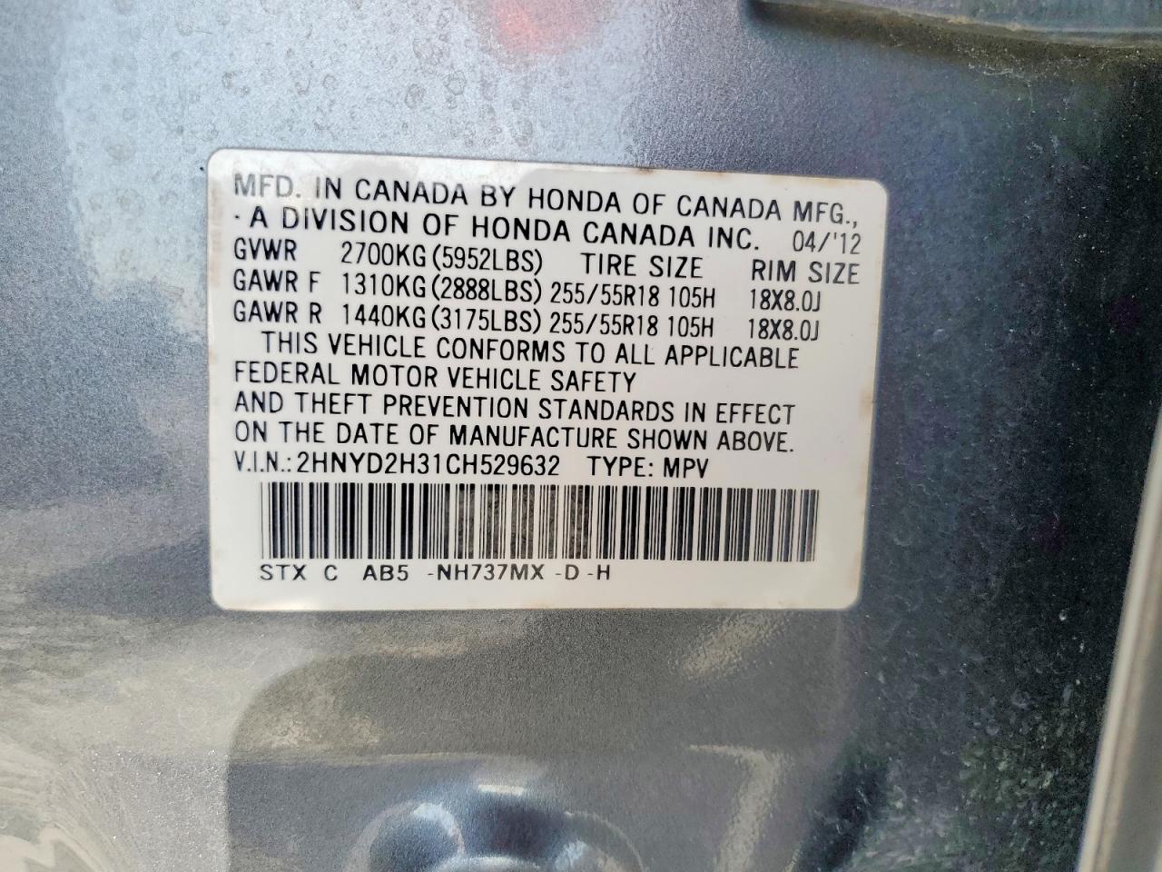 2012 Acura Mdx Technology Gray vin: 2HNYD2H31CH529632