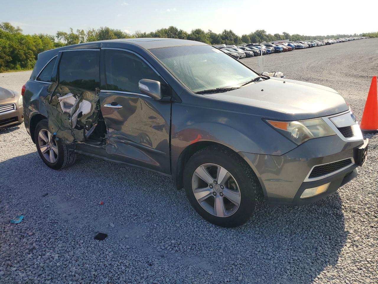 2012 Acura Mdx Technology Gray vin: 2HNYD2H31CH529632