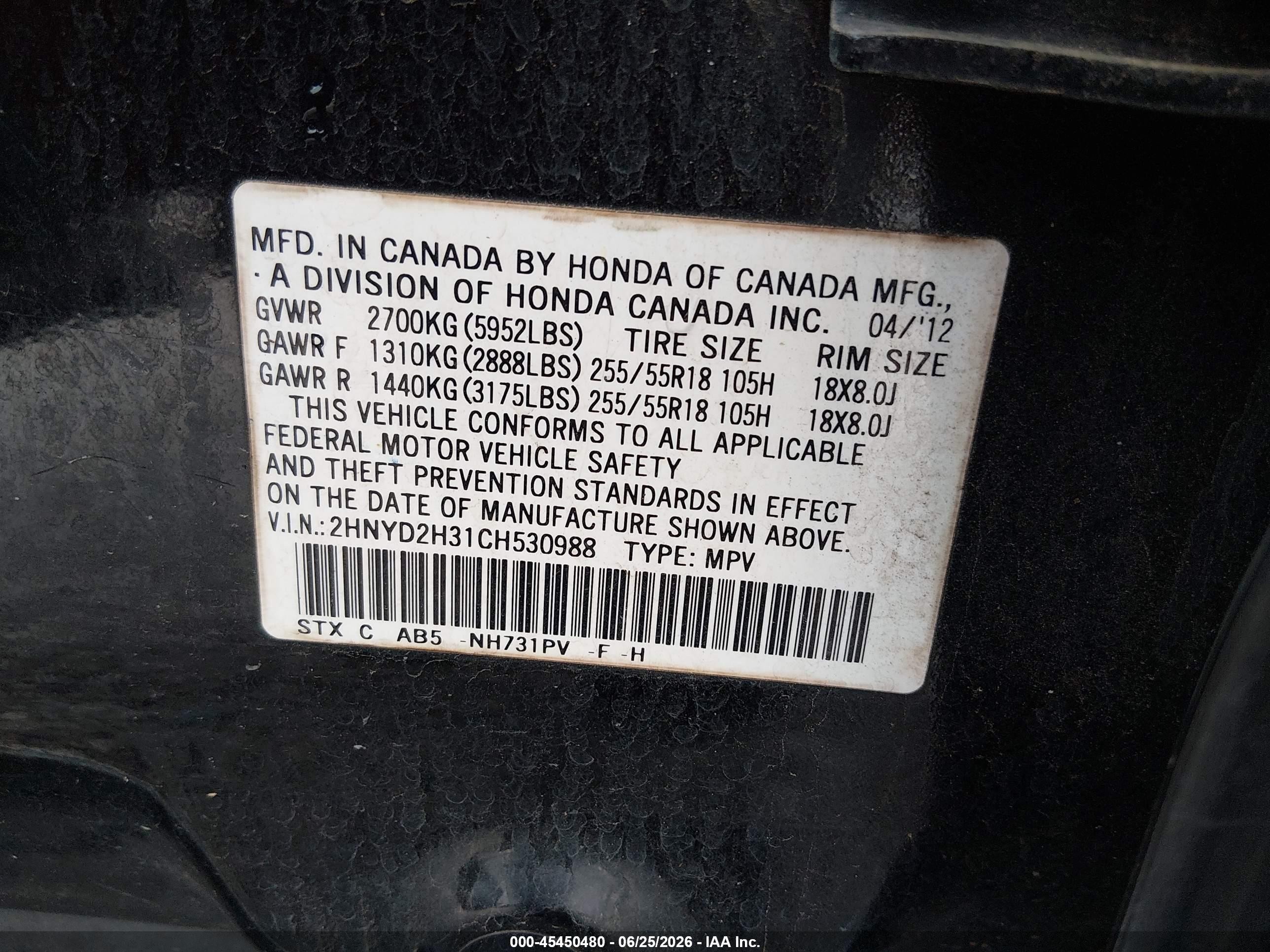 2012 Acura Mdx Technology Package Black vin: 2HNYD2H31CH530988
