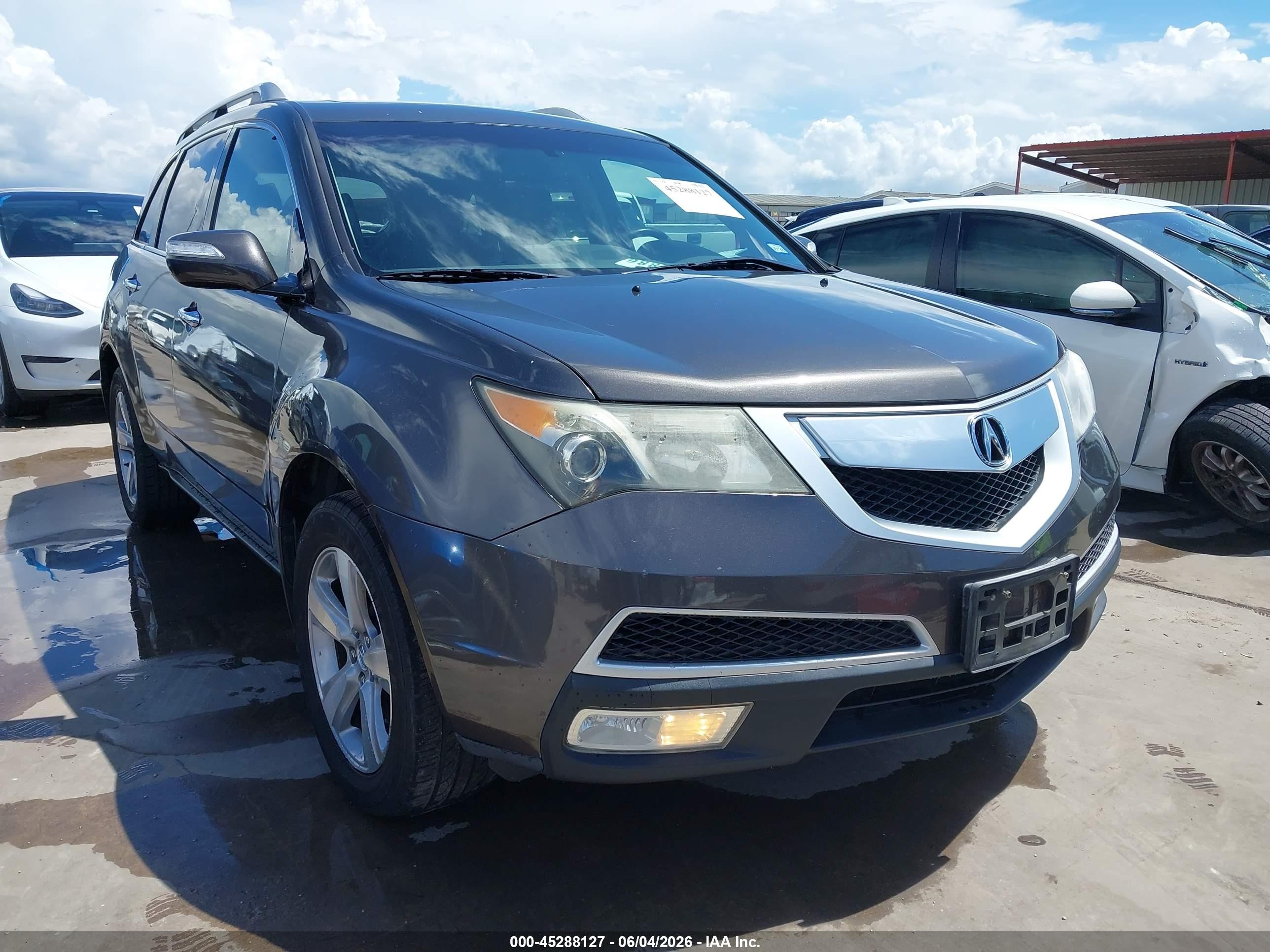 2012 Acura Mdx Technology Package Gray vin: 2HNYD2H31CH533583