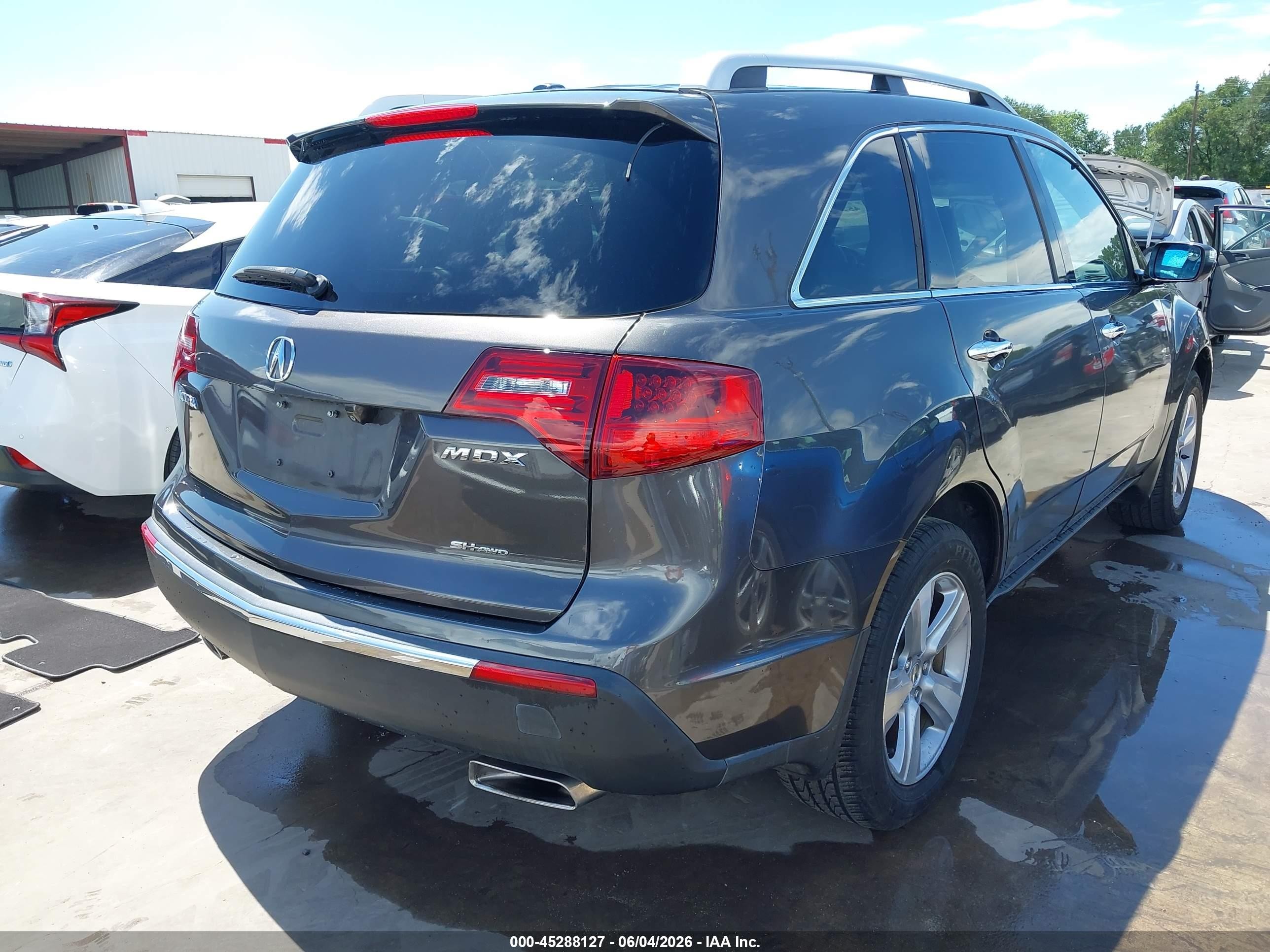 2012 Acura Mdx Technology Package Gray vin: 2HNYD2H31CH533583