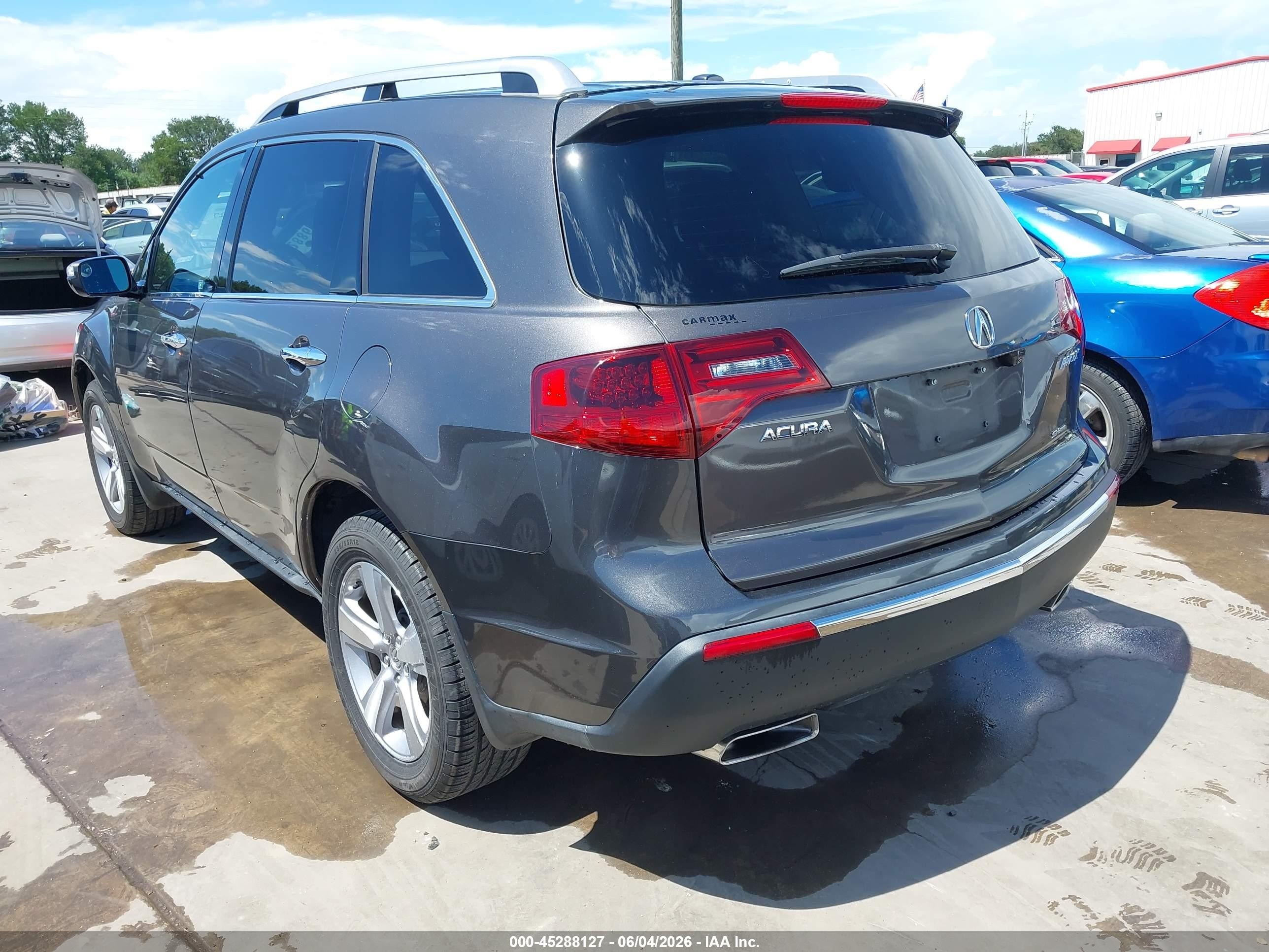 2012 Acura Mdx Technology Package Gray vin: 2HNYD2H31CH533583