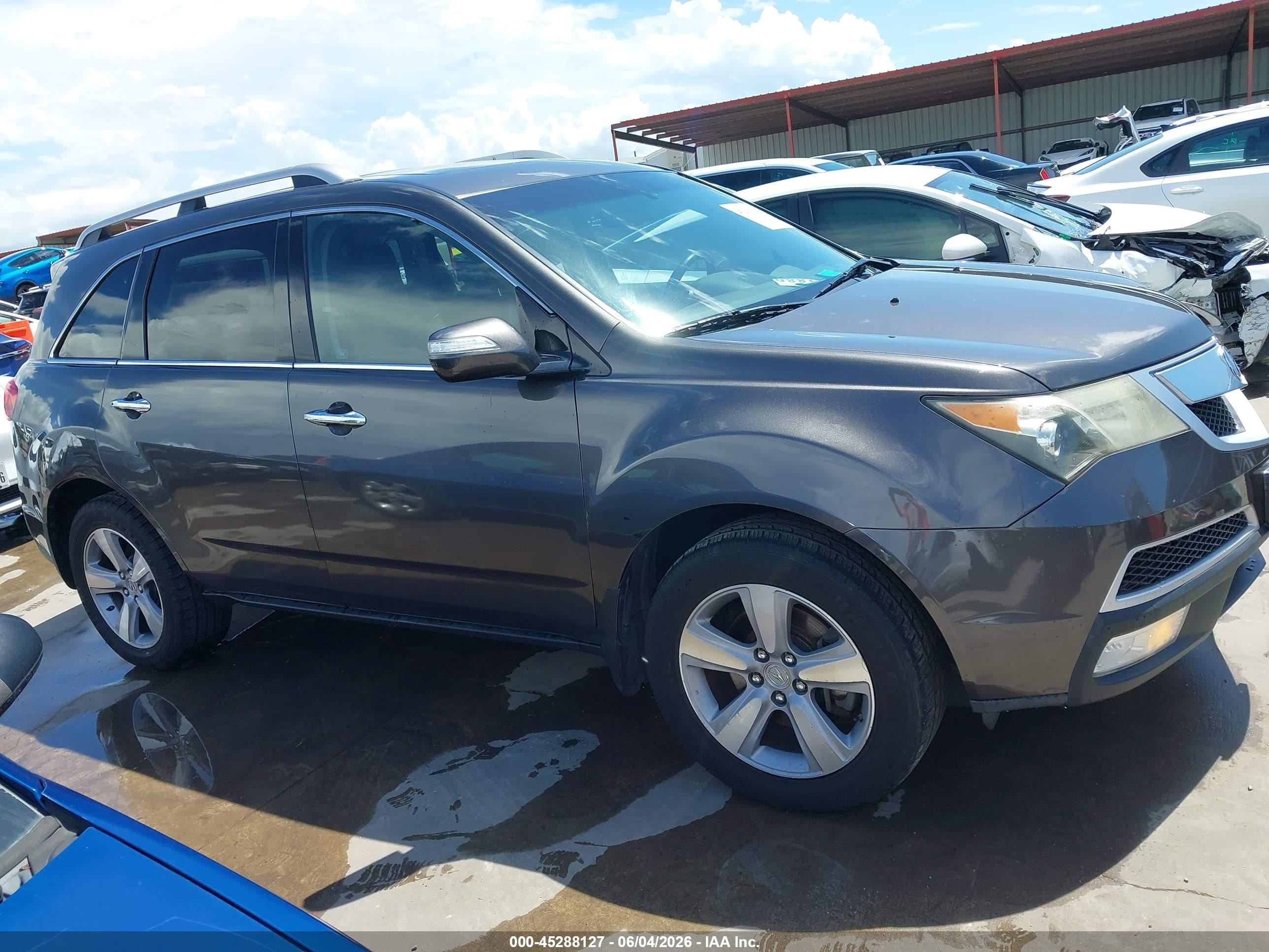 2012 Acura Mdx Technology Package Gray vin: 2HNYD2H31CH533583