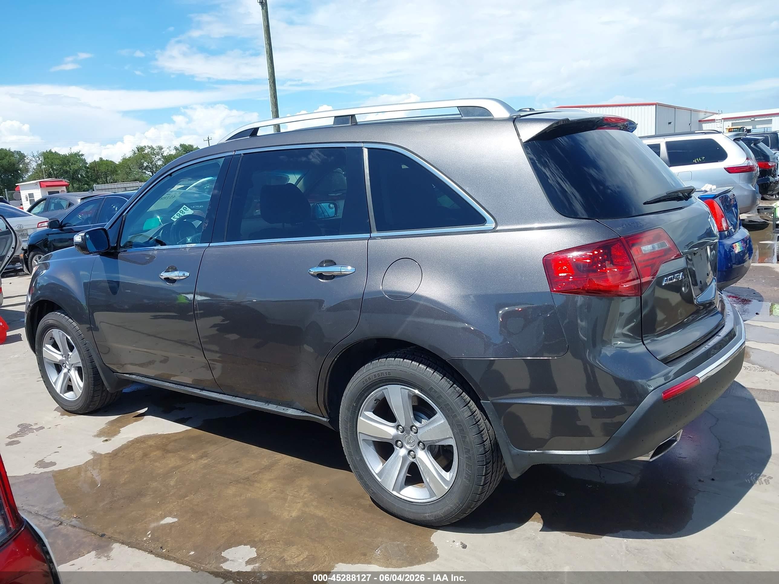 2012 Acura Mdx Technology Package Gray vin: 2HNYD2H31CH533583