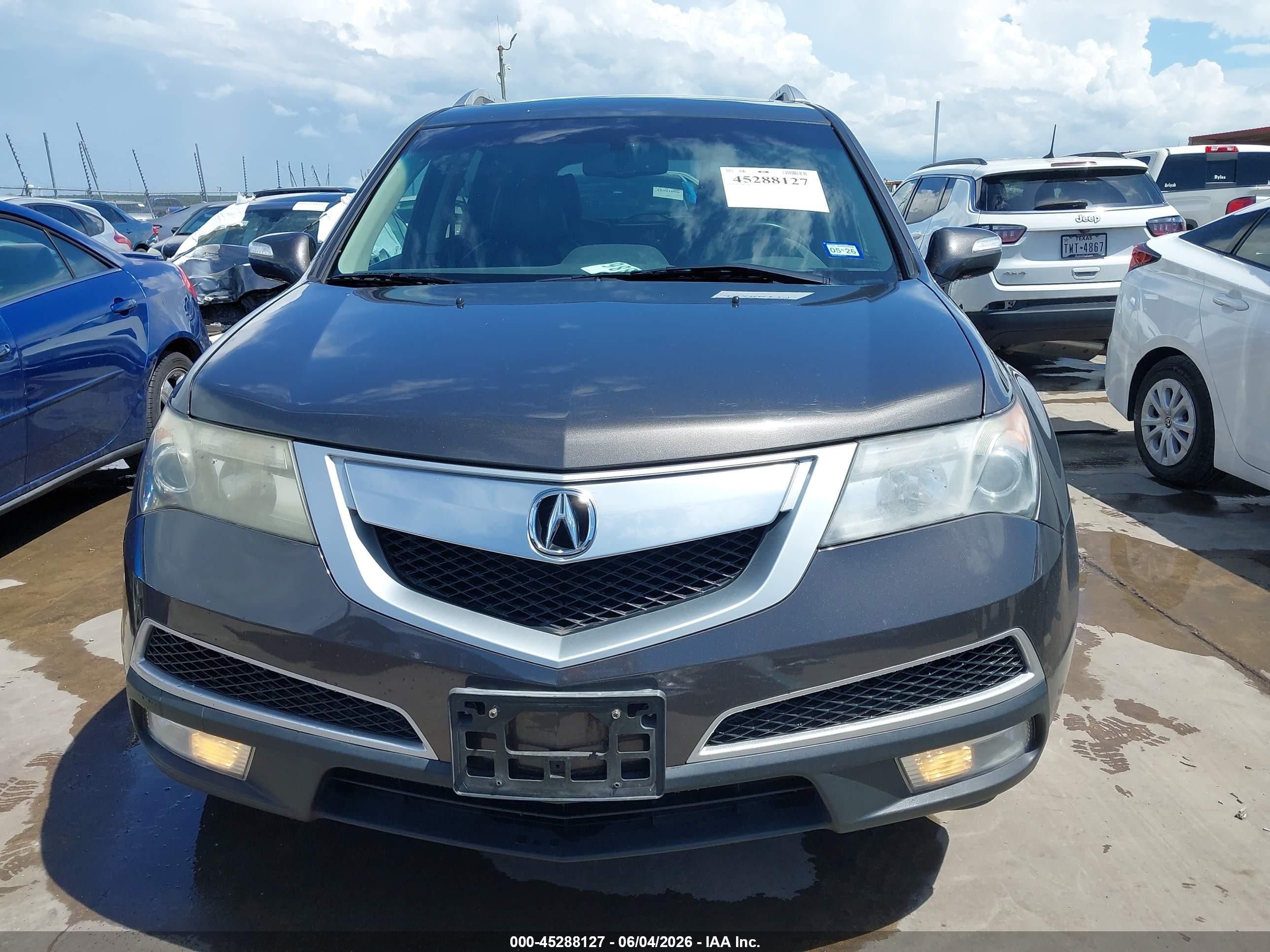 2012 Acura Mdx Technology Package Gray vin: 2HNYD2H31CH533583
