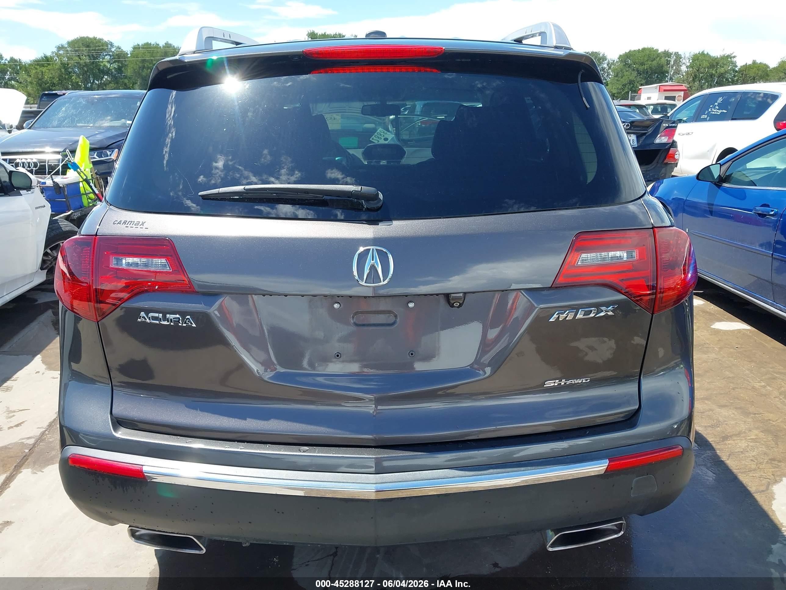 2012 Acura Mdx Technology Package Gray vin: 2HNYD2H31CH533583