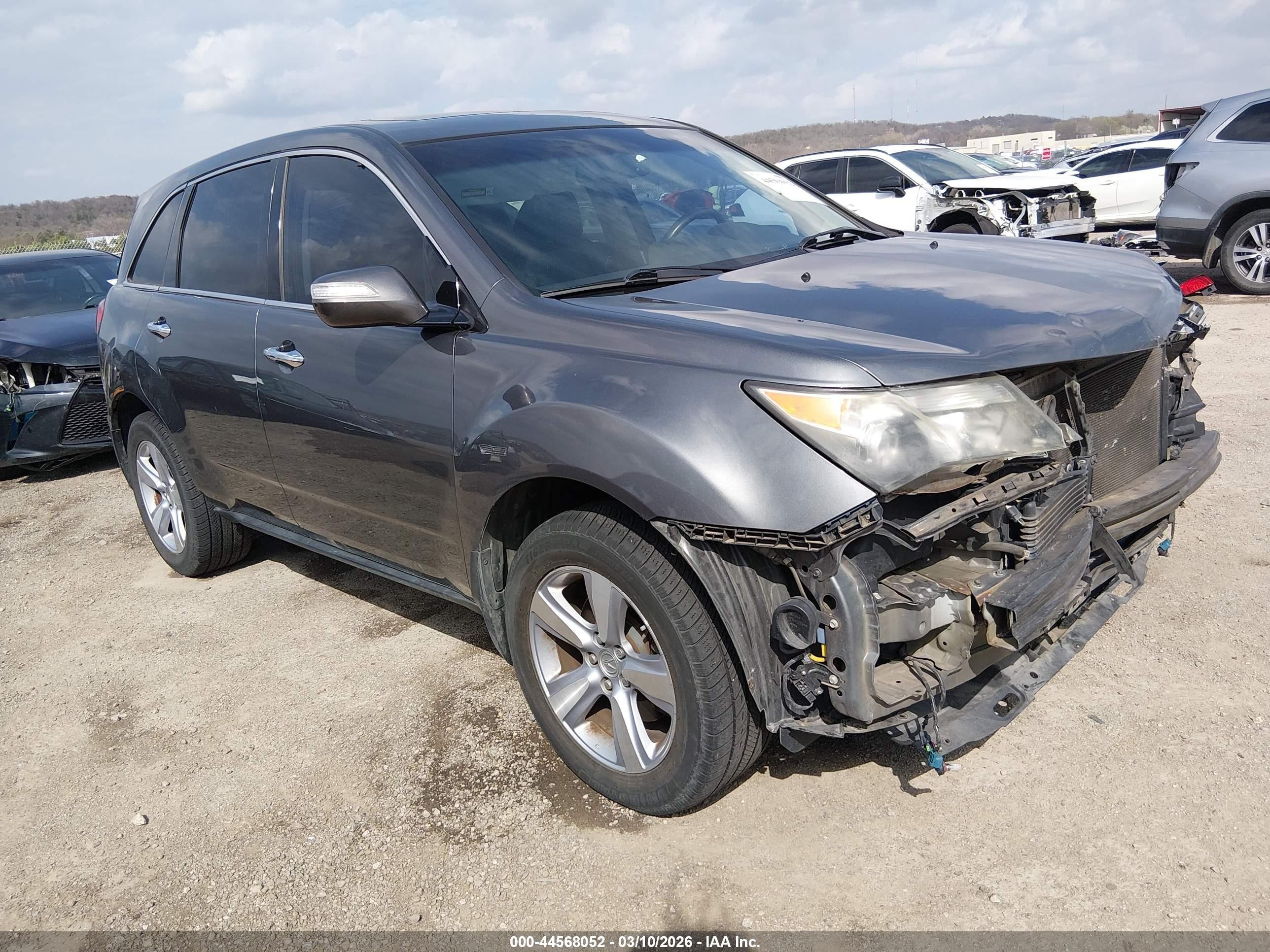 2012 Acura Mdx Technology Package Gray vin: 2HNYD2H31CH540520