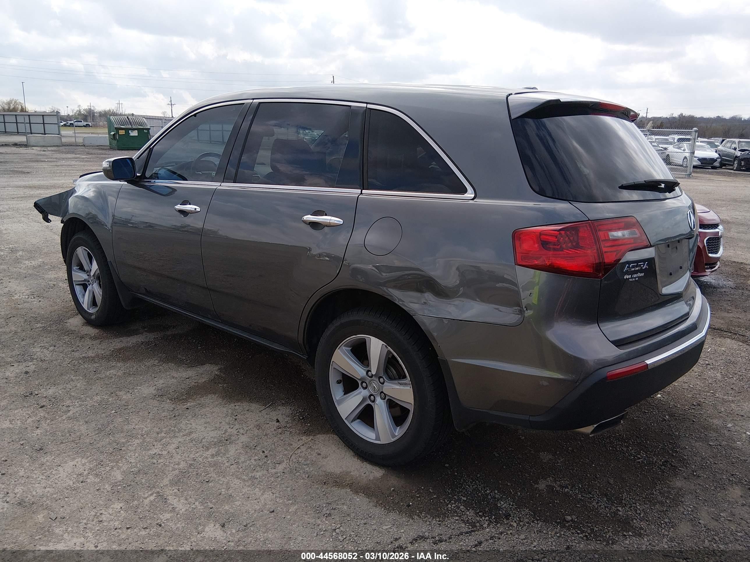 2012 Acura Mdx Technology Package Gray vin: 2HNYD2H31CH540520