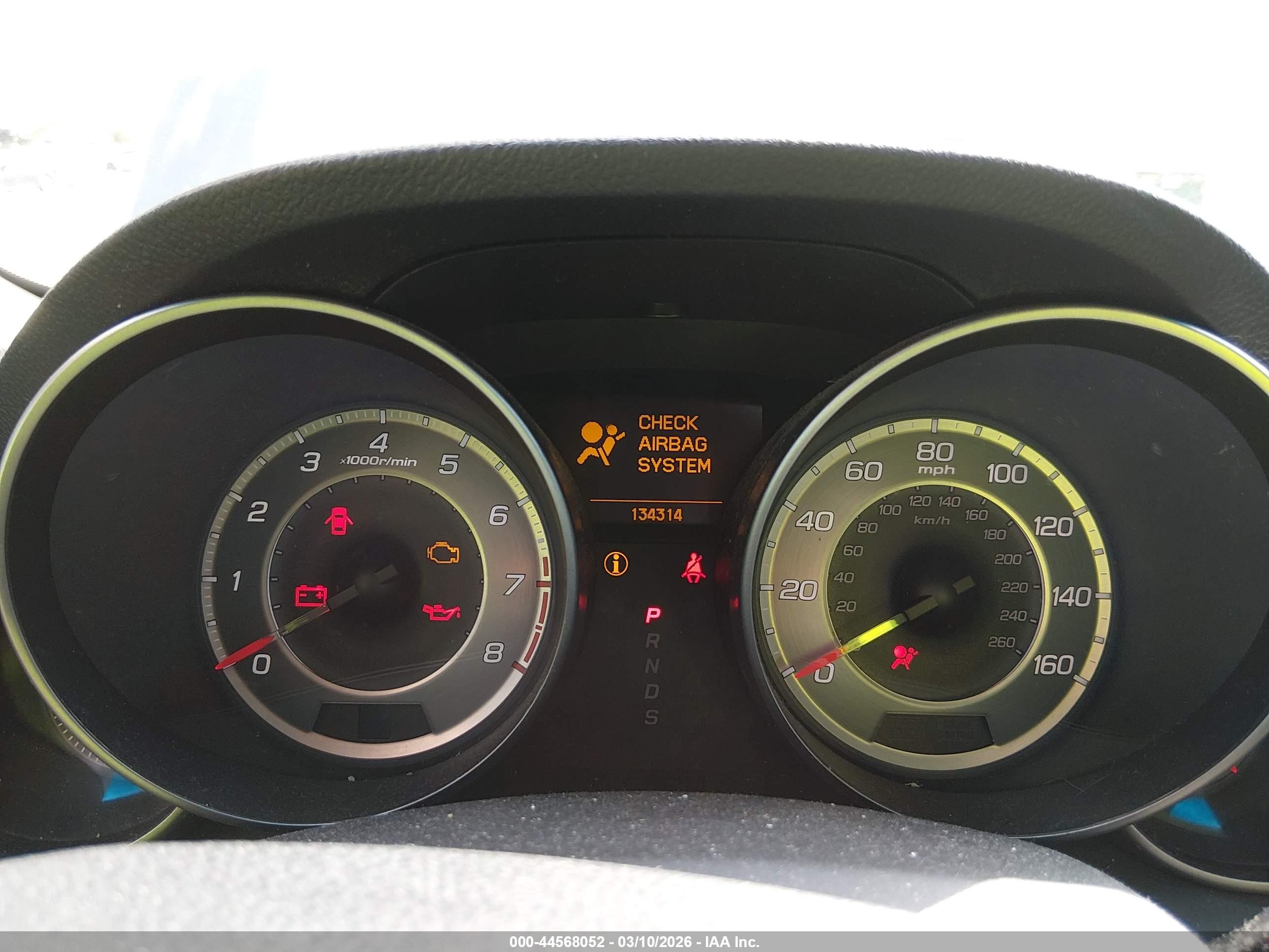 2012 Acura Mdx Technology Package Gray vin: 2HNYD2H31CH540520