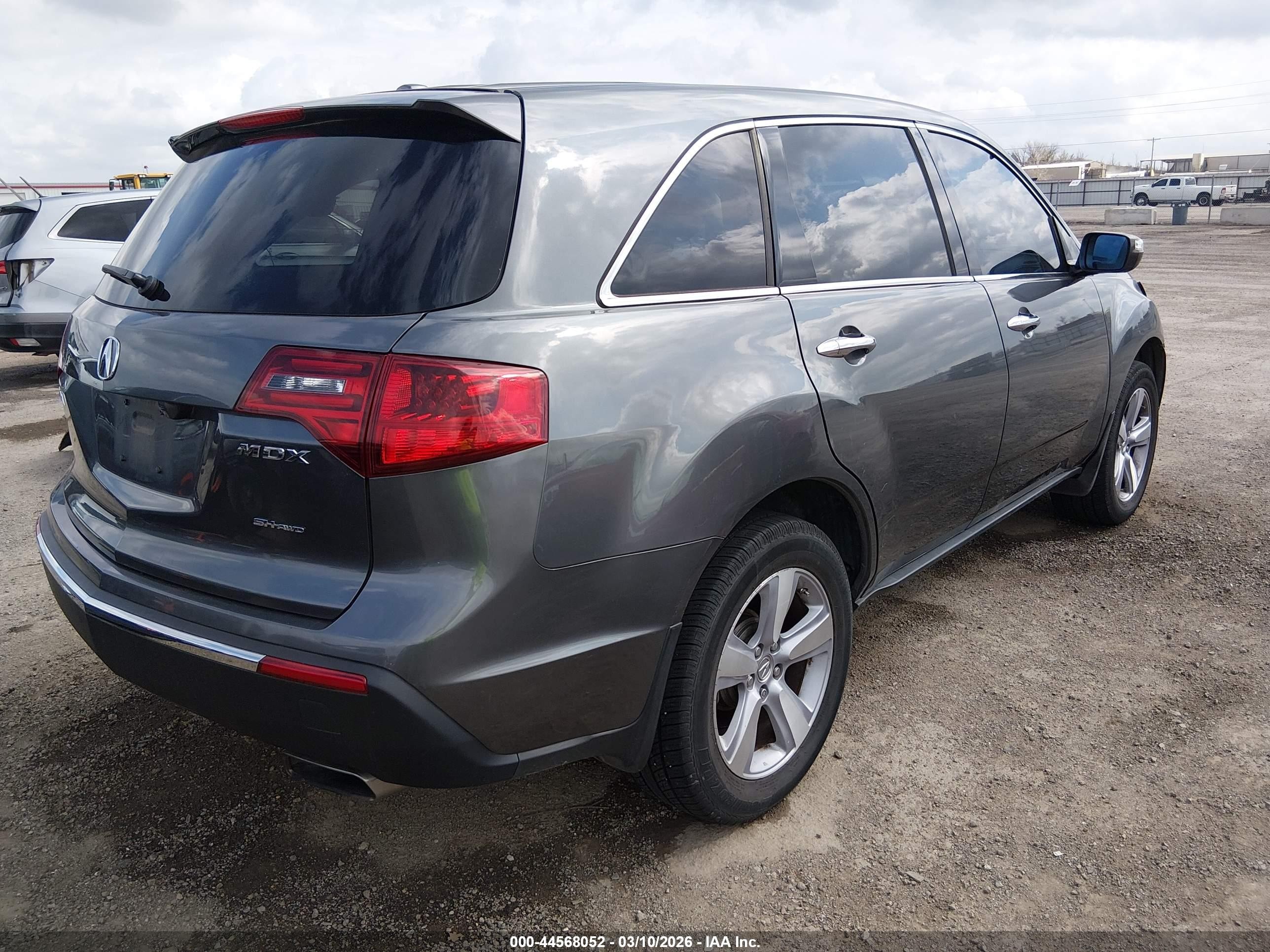 2012 Acura Mdx Technology Package Gray vin: 2HNYD2H31CH540520