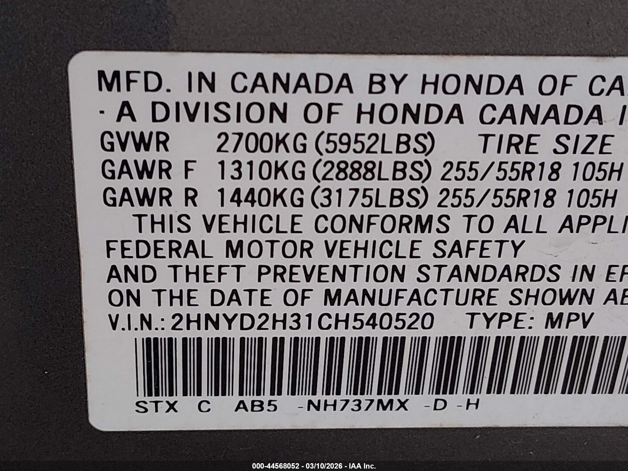 2012 Acura Mdx Technology Package Gray vin: 2HNYD2H31CH540520
