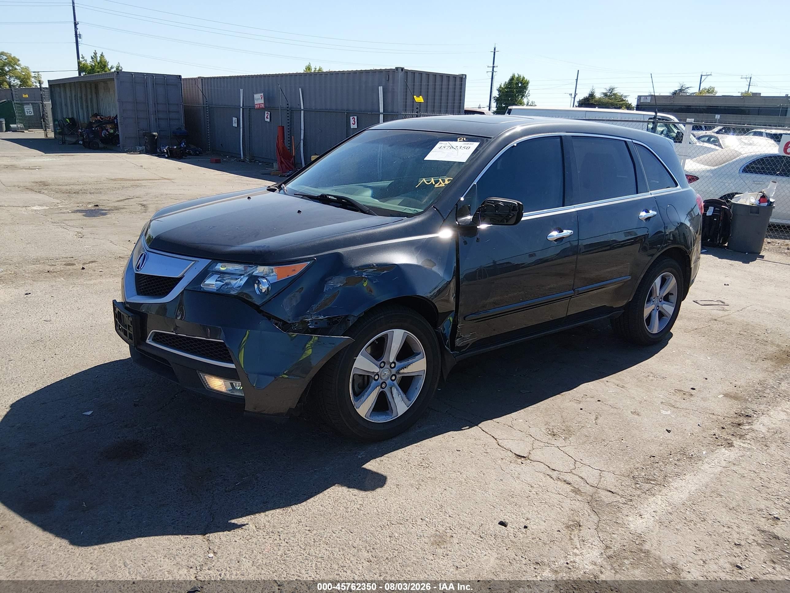 2013 Acura Mdx Technology Package Gray vin: 2HNYD2H31DH507504