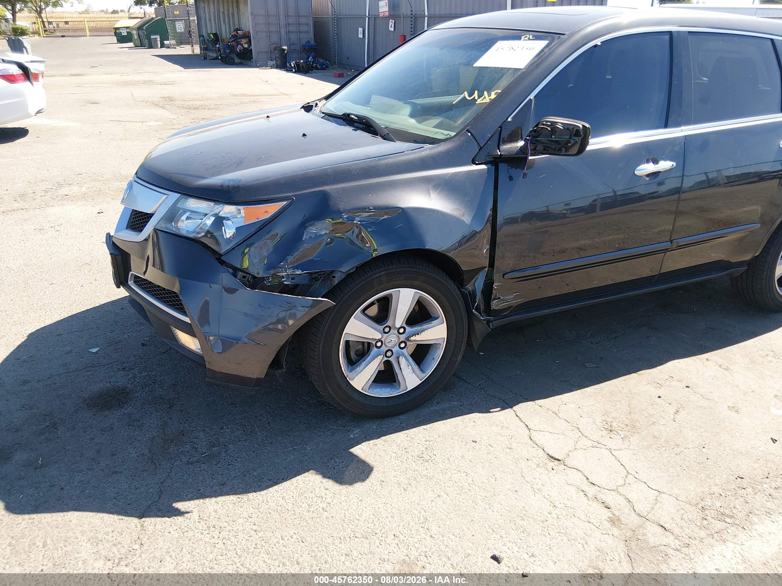 2013 Acura Mdx Technology Package Gray vin: 2HNYD2H31DH507504