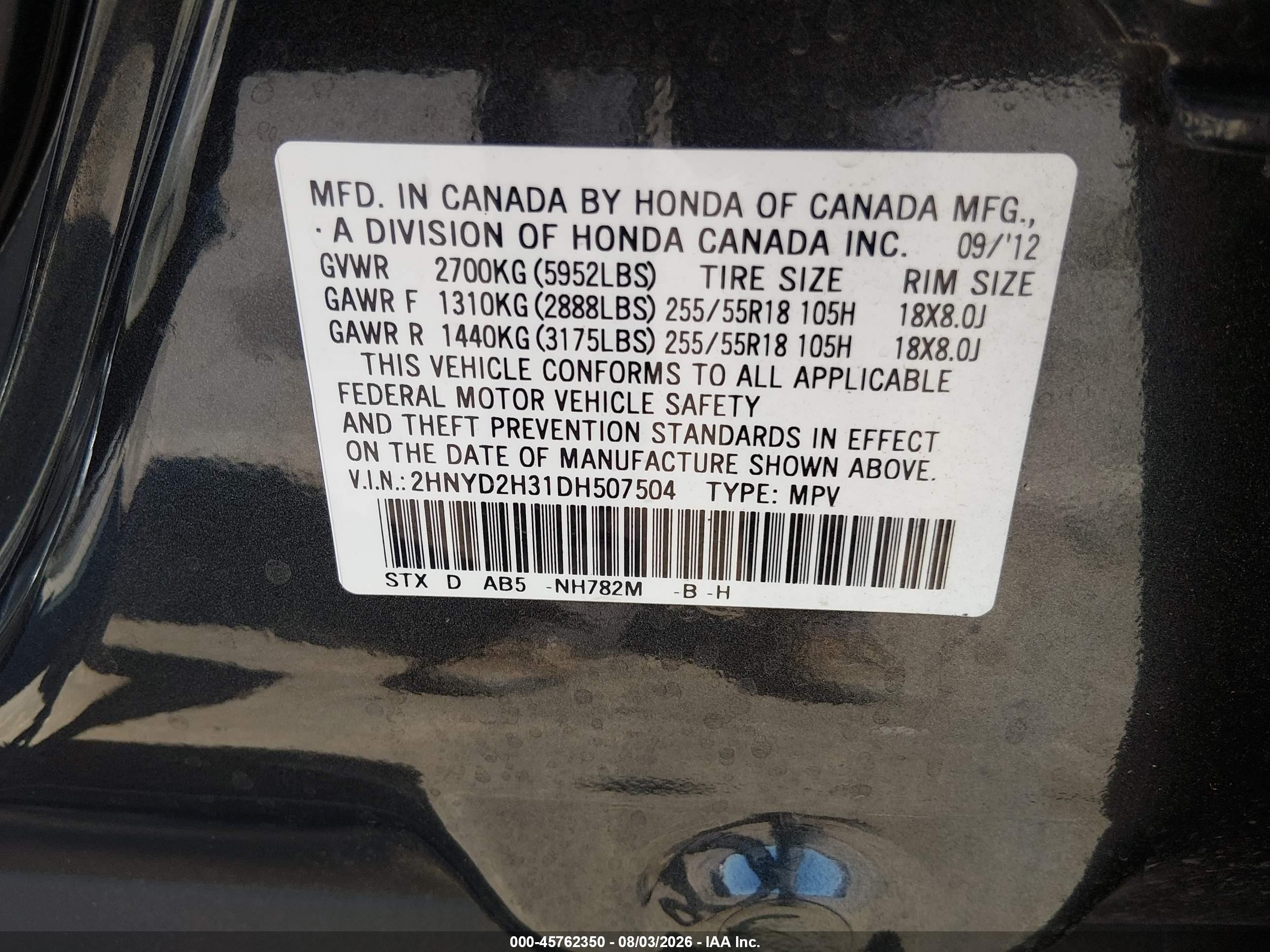 2013 Acura Mdx Technology Package Gray vin: 2HNYD2H31DH507504