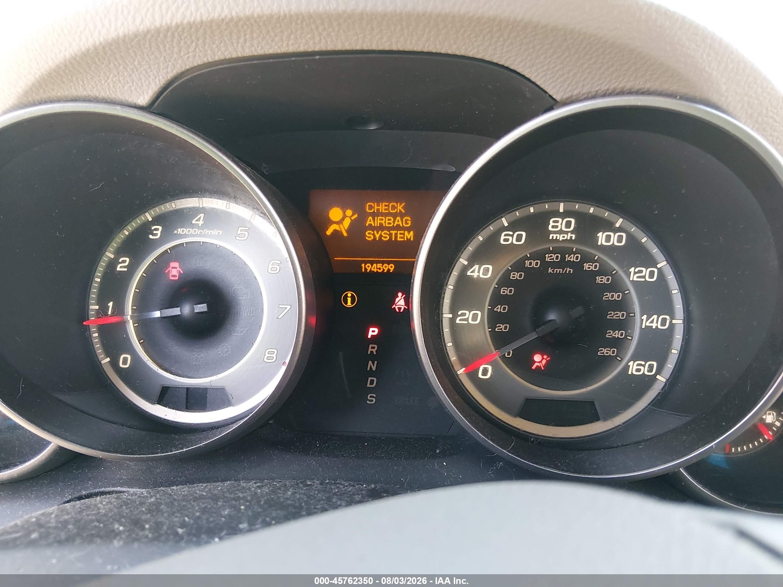 2013 Acura Mdx Technology Package Gray vin: 2HNYD2H31DH507504