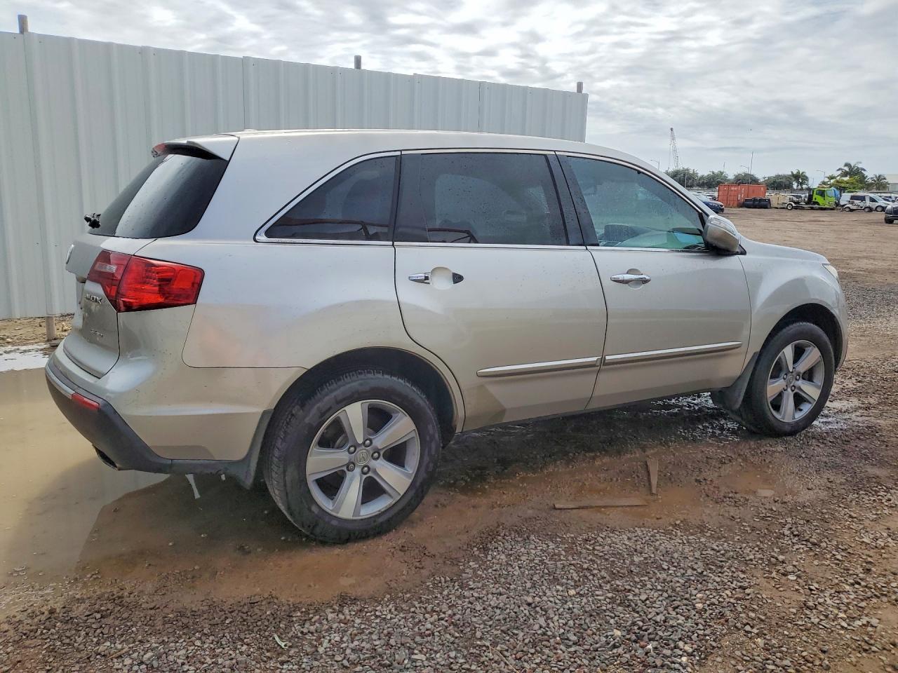 2012 Acura Mdx Technology Silver vin: 2HNYD2H32CH511737