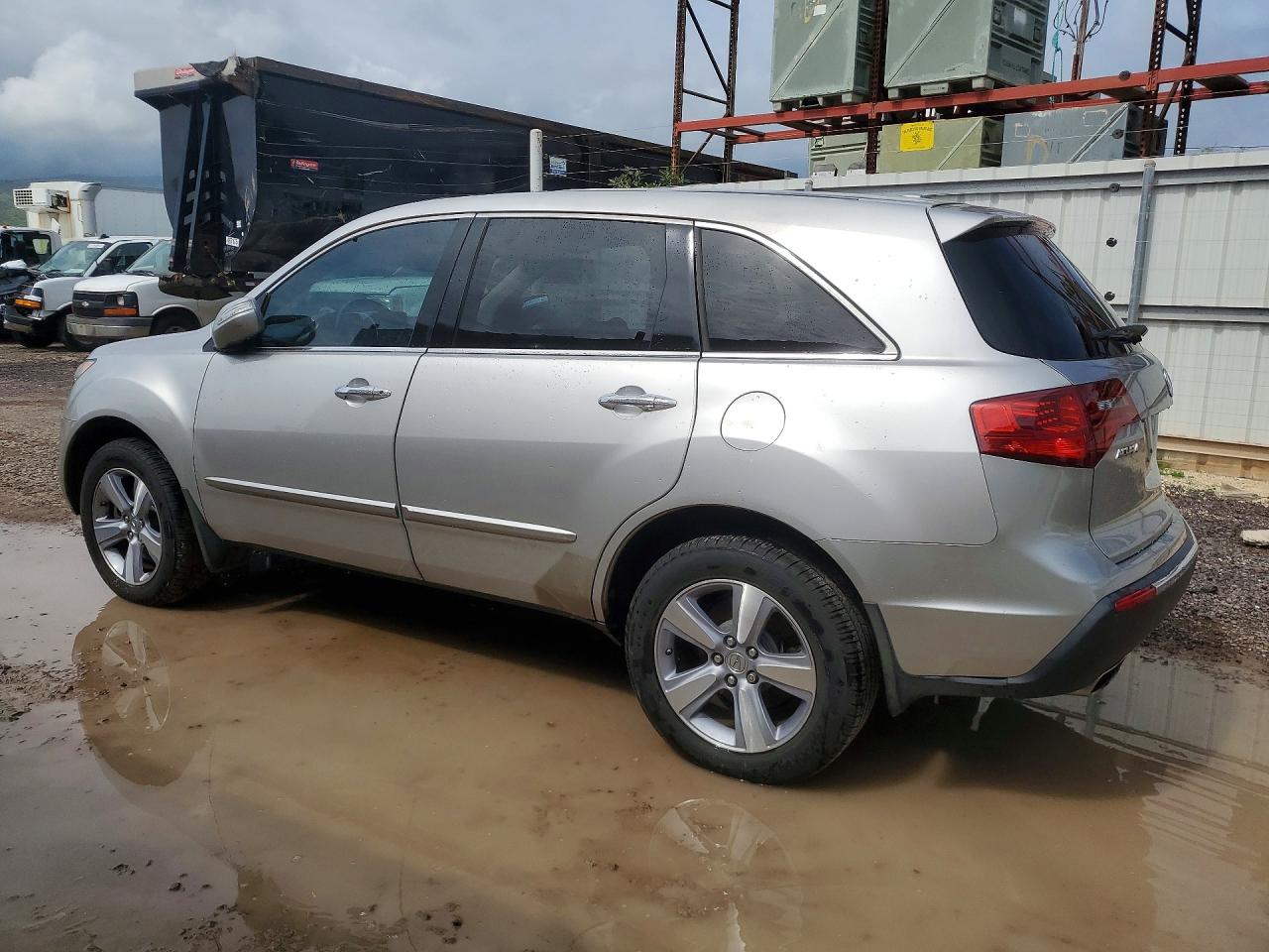 2012 Acura Mdx Technology Silver vin: 2HNYD2H32CH511737