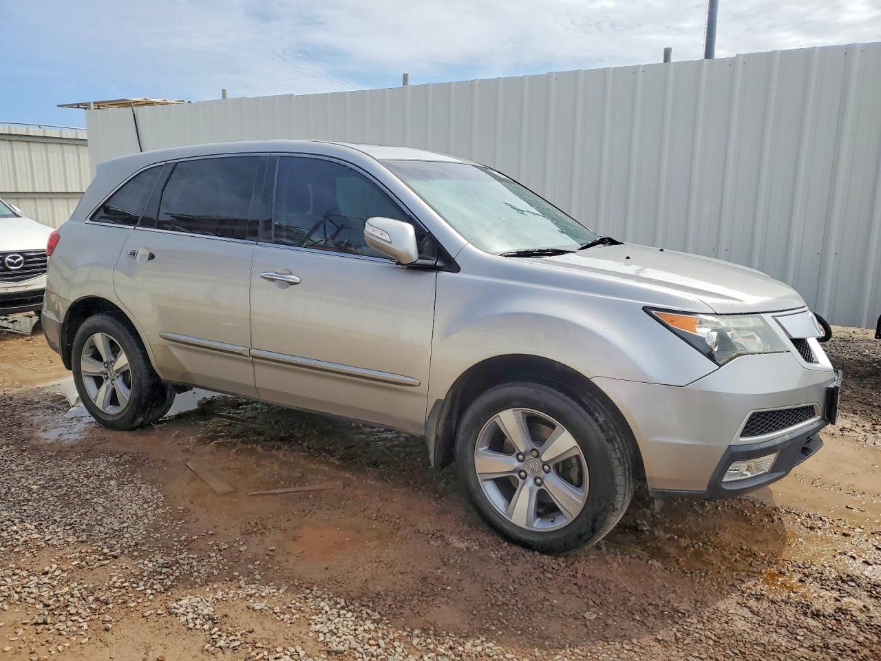 2012 Acura Mdx Technology Silver vin: 2HNYD2H32CH511737