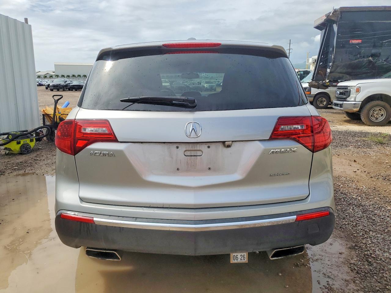 2012 Acura Mdx Technology Silver vin: 2HNYD2H32CH511737